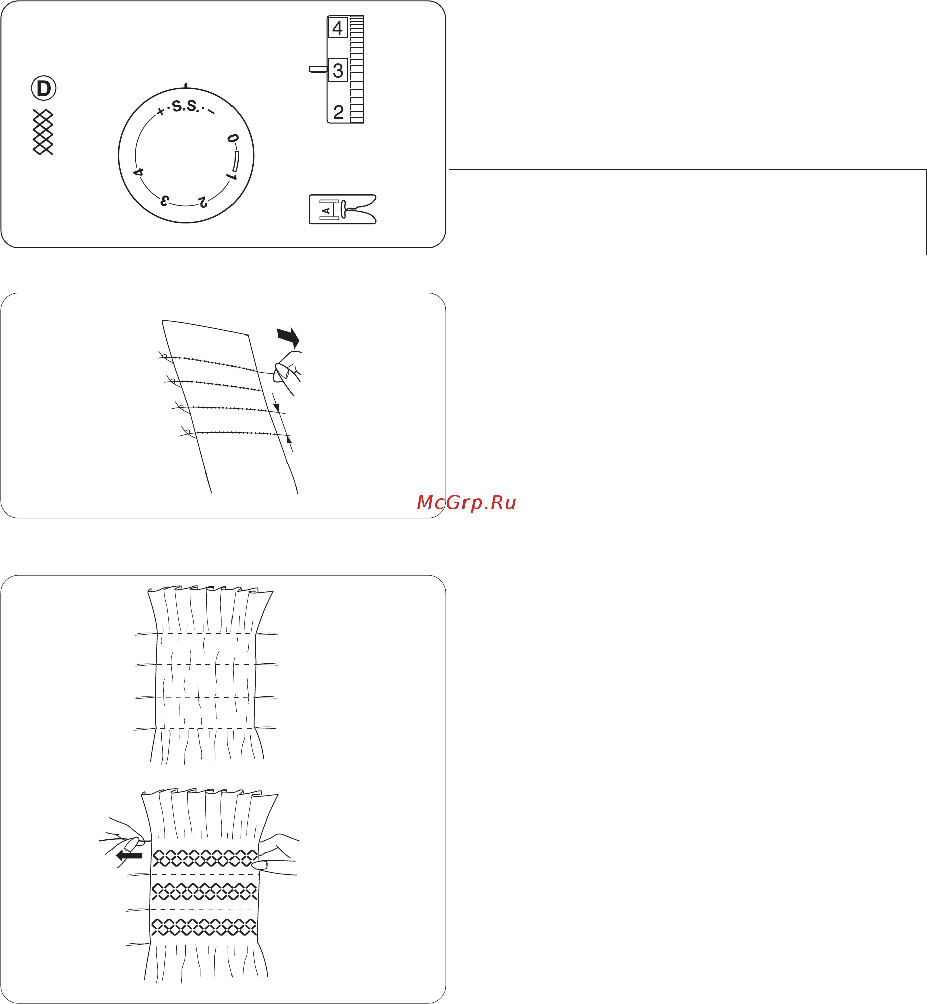 Janome Juno 1512 [30/36] Page 30