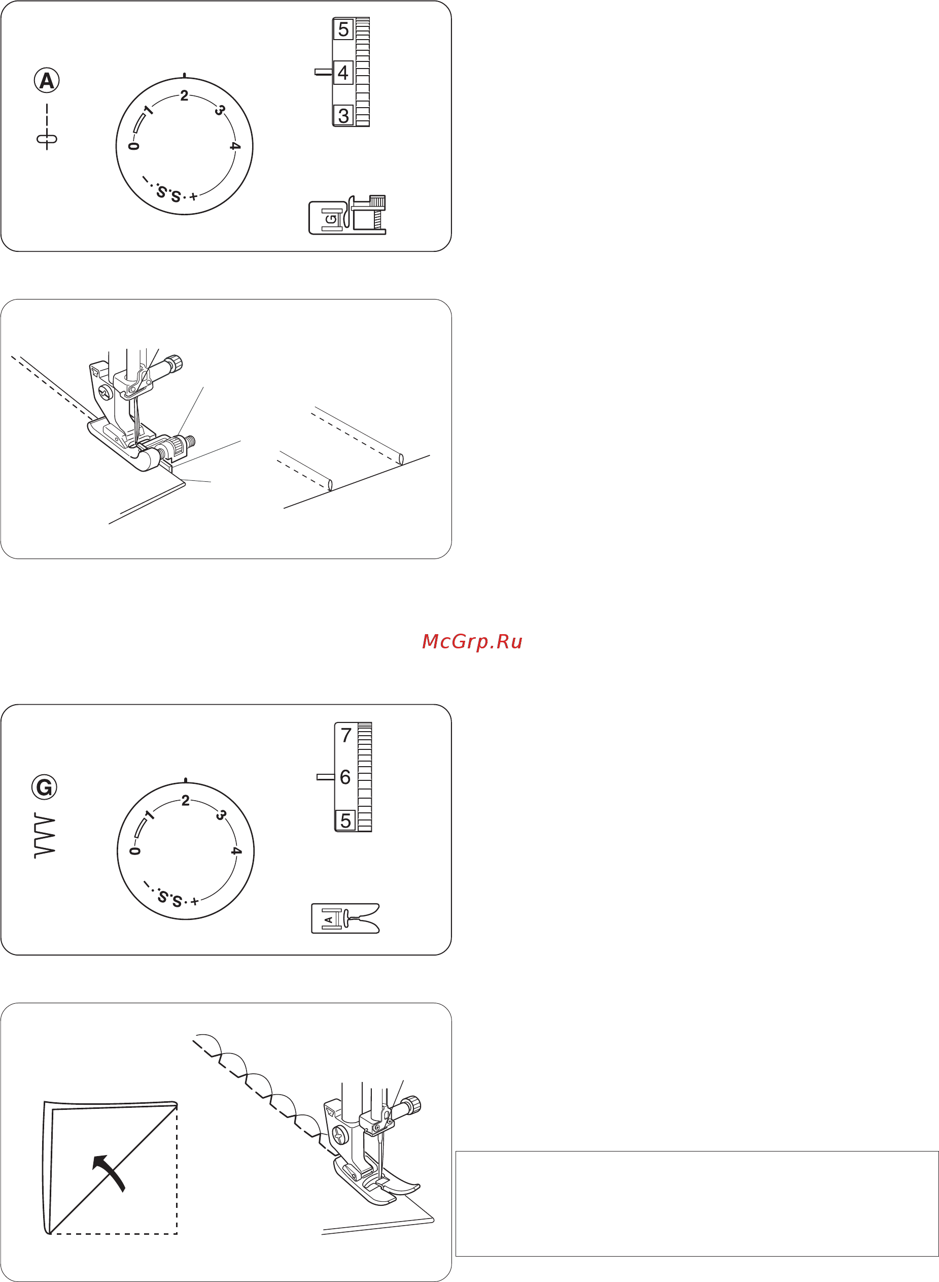 Janome Juno 1512 [31/36] Page 31