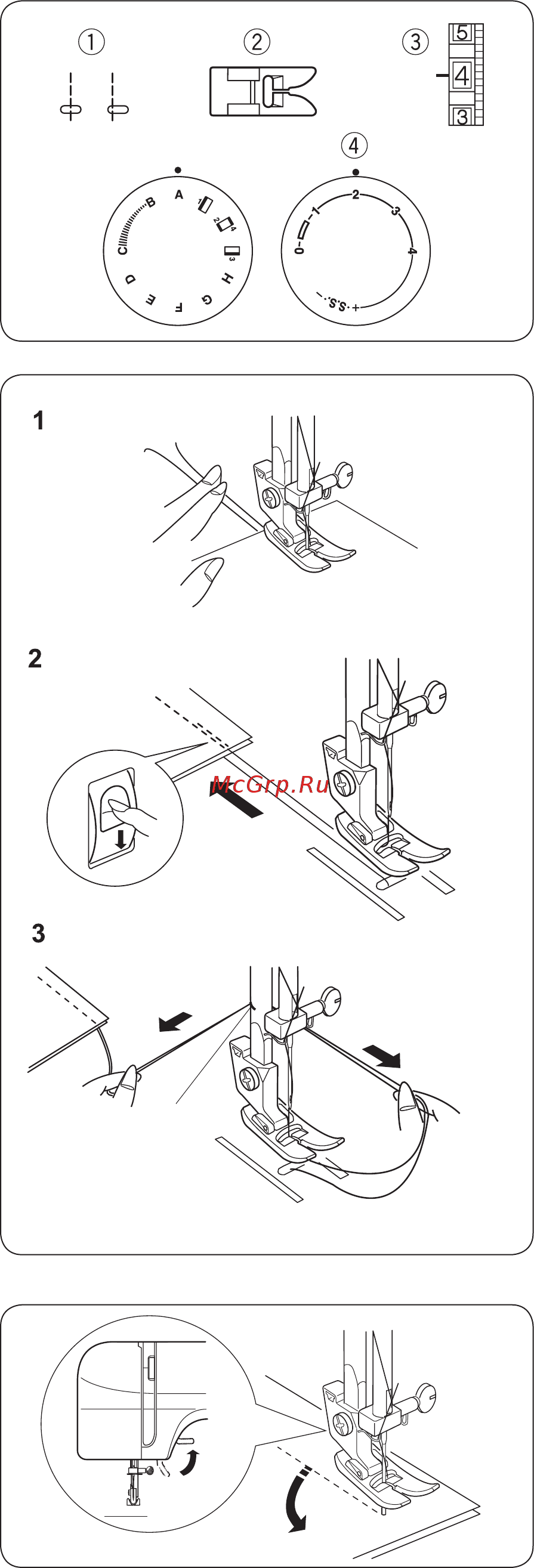 Janome MX 77 белый [14/28] Page 14
