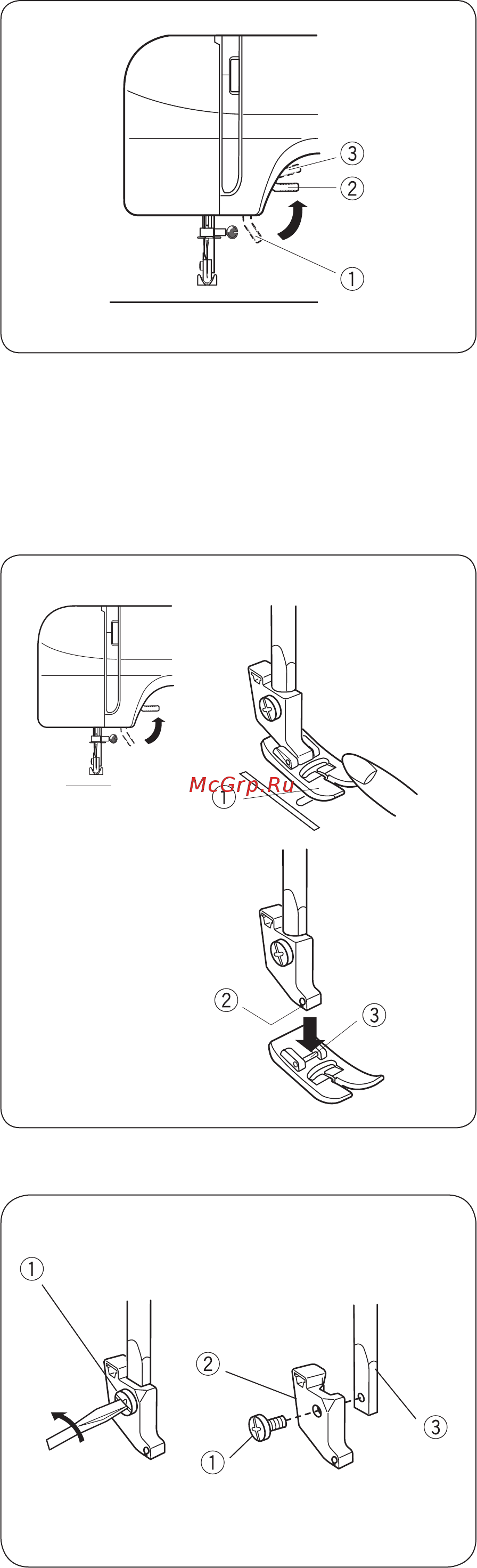 Janome 2015 [7/28] Page 7