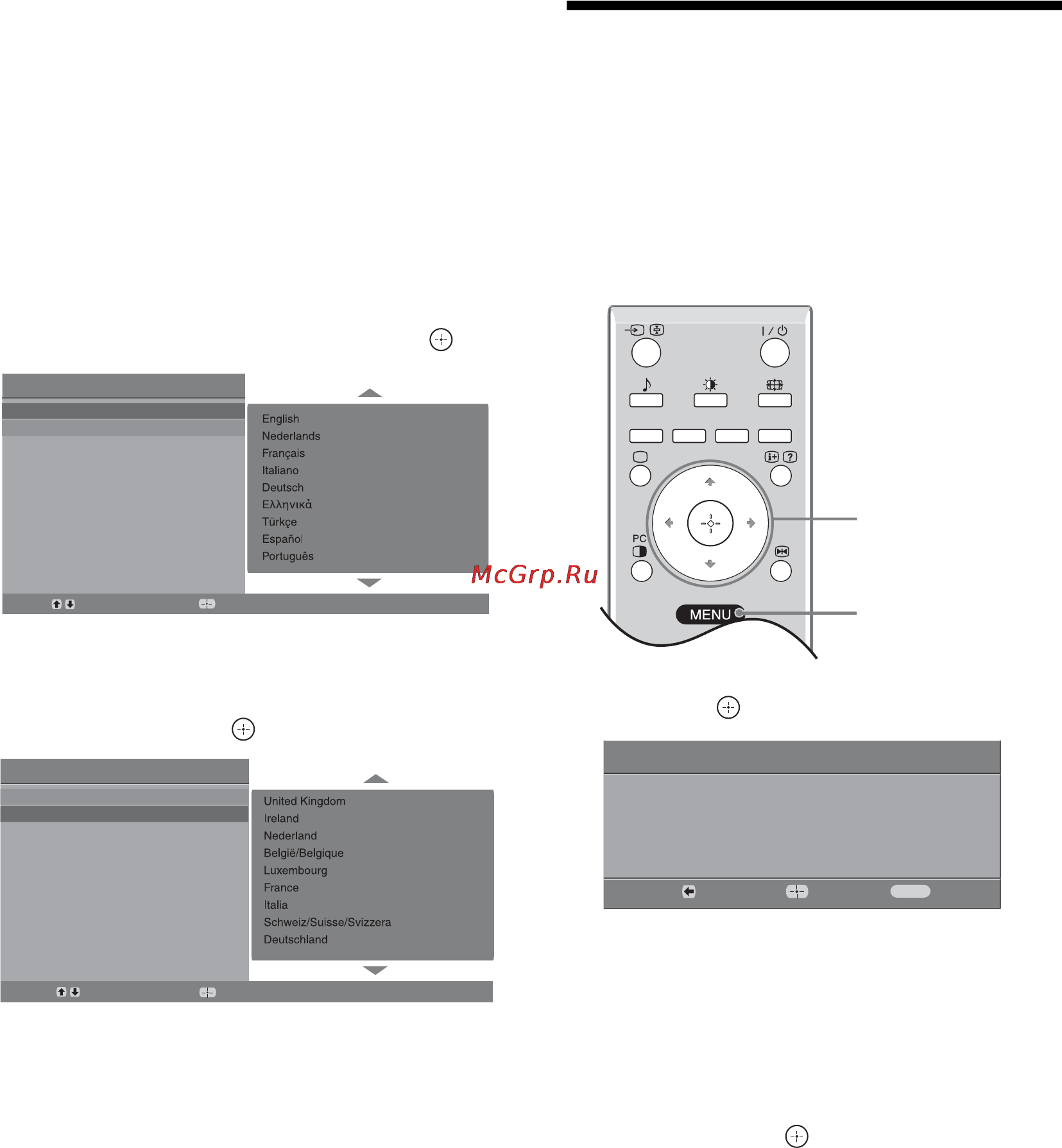 Sony BRAVIA KLV-26U2530 [28/70] Автонастройка телевизора