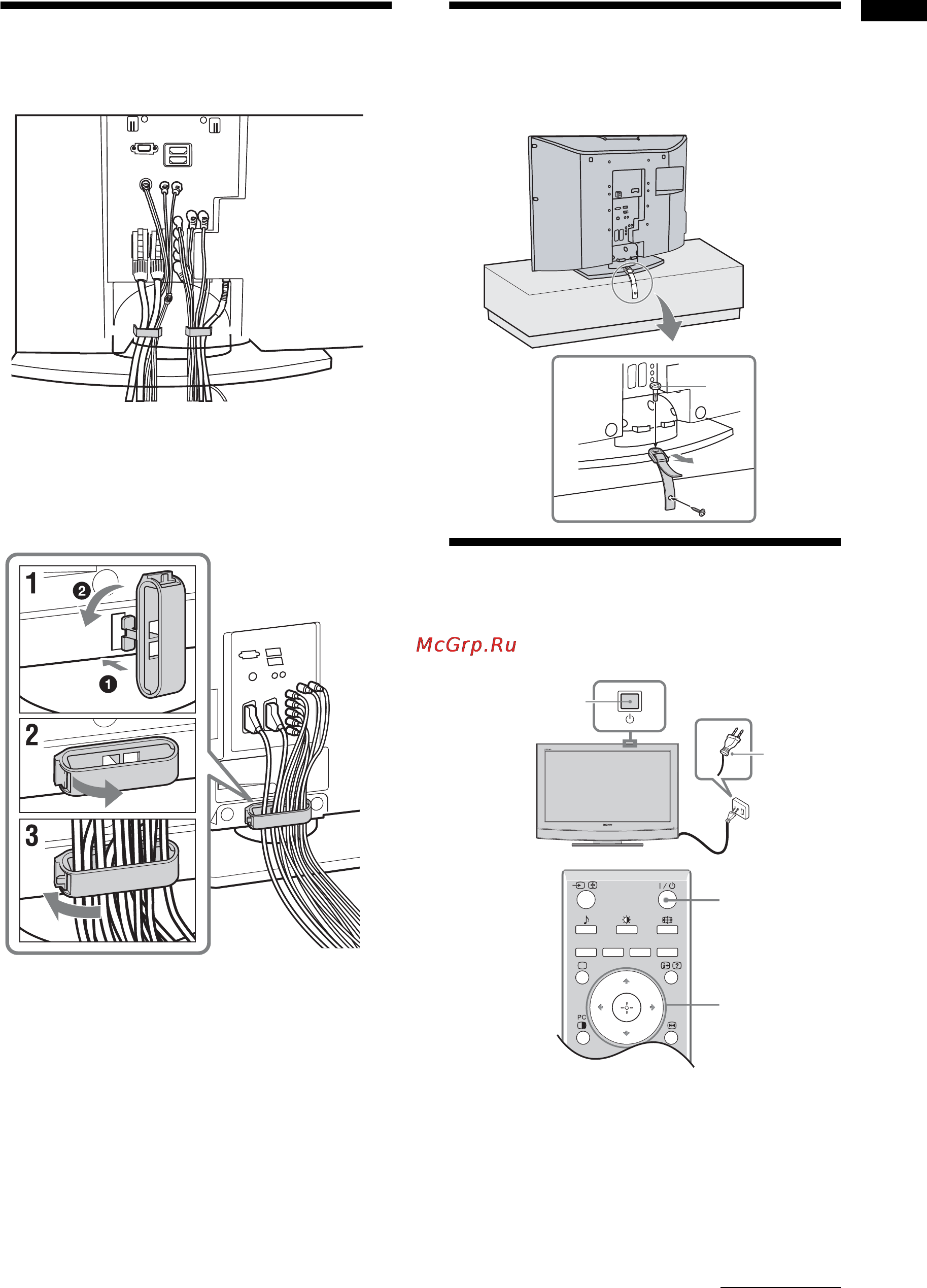 Sony BRAVIA KLV-26U2530 [5/70] Bundling the cables 4 preventing the tv from toppling over