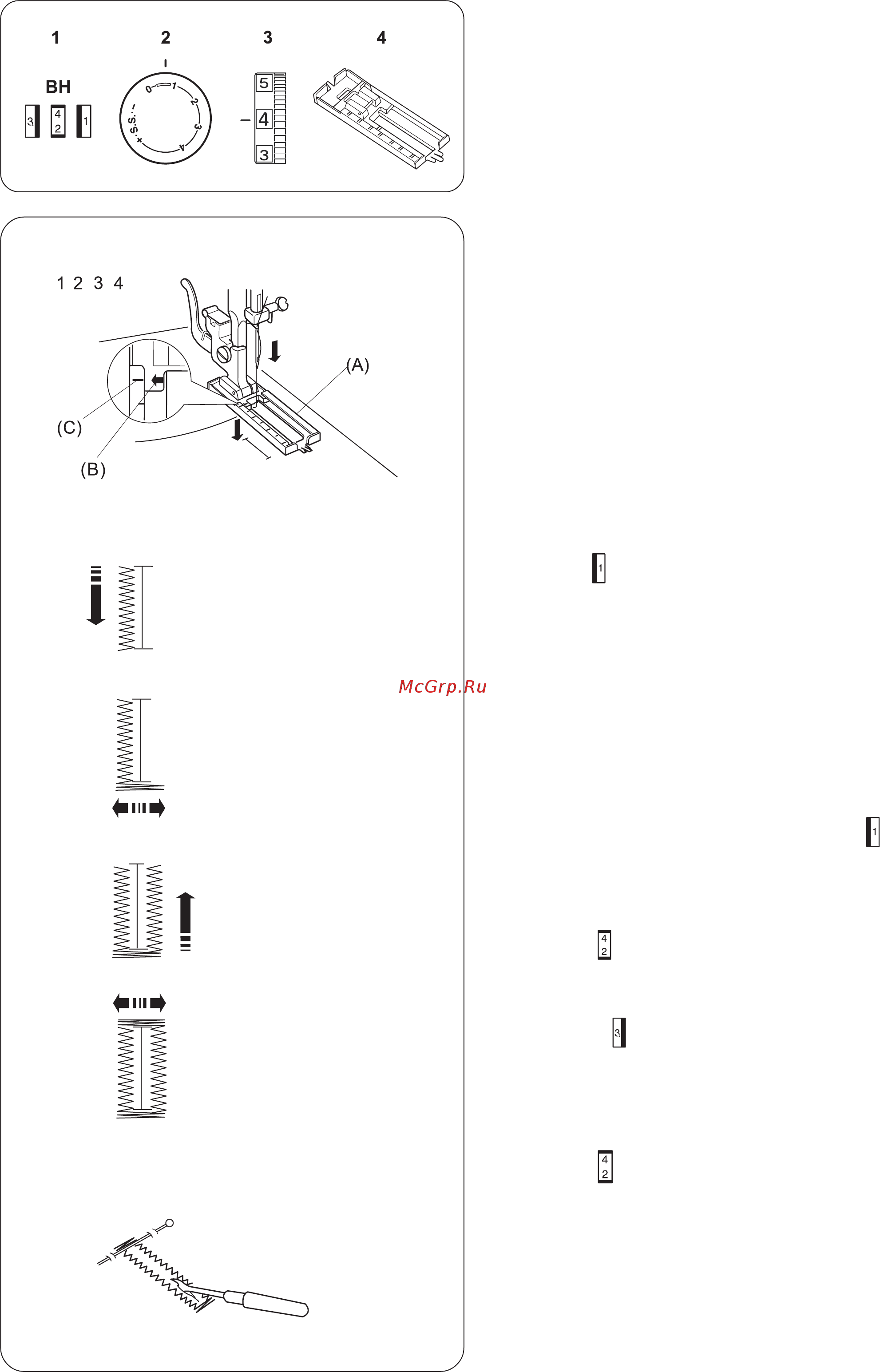 Janome Juno 513 [23/32] Page 23