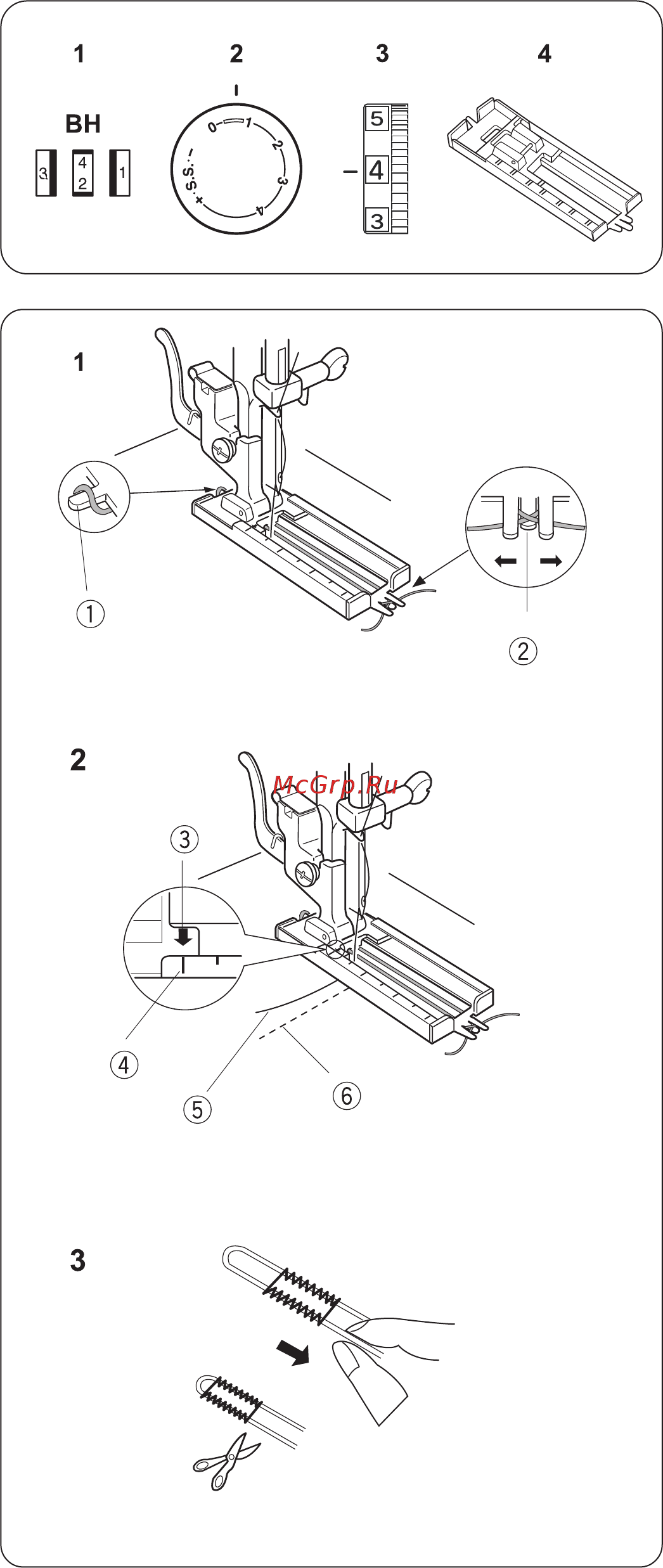 Janome Tip 712 [24/32] Page 24