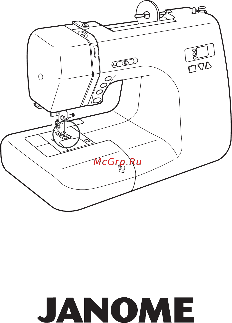 Janome MC 1530 Инструкция по эксплуатации онлайн
