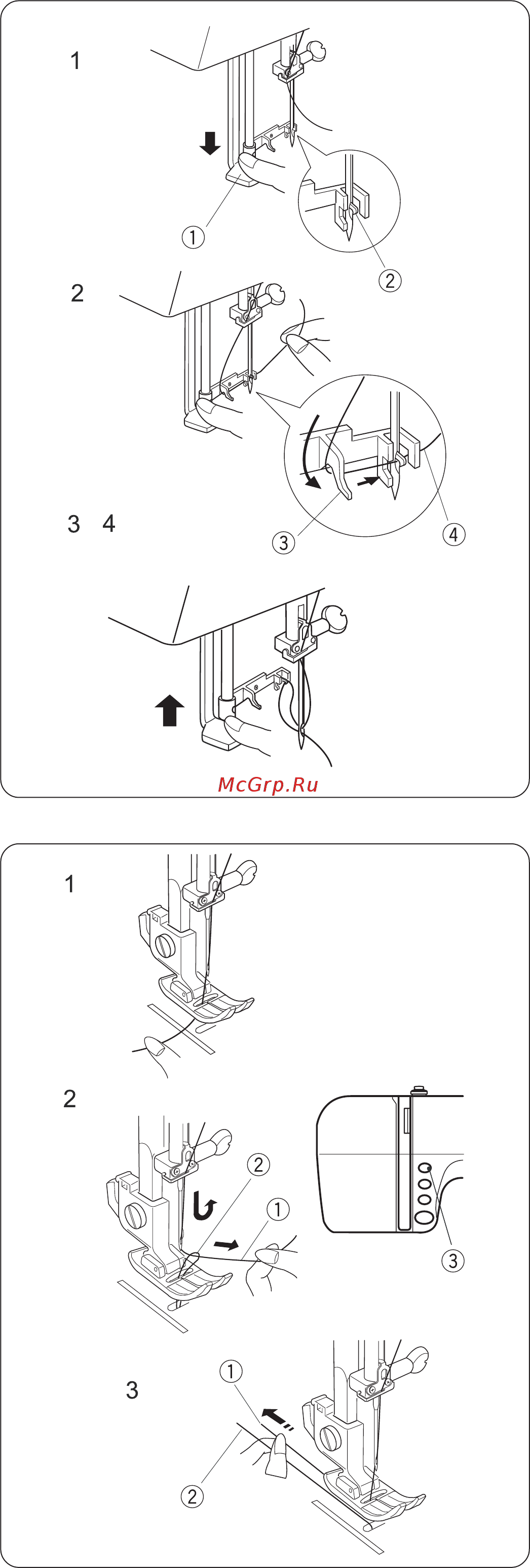 Janome MC 1530 [15/39] Page 15