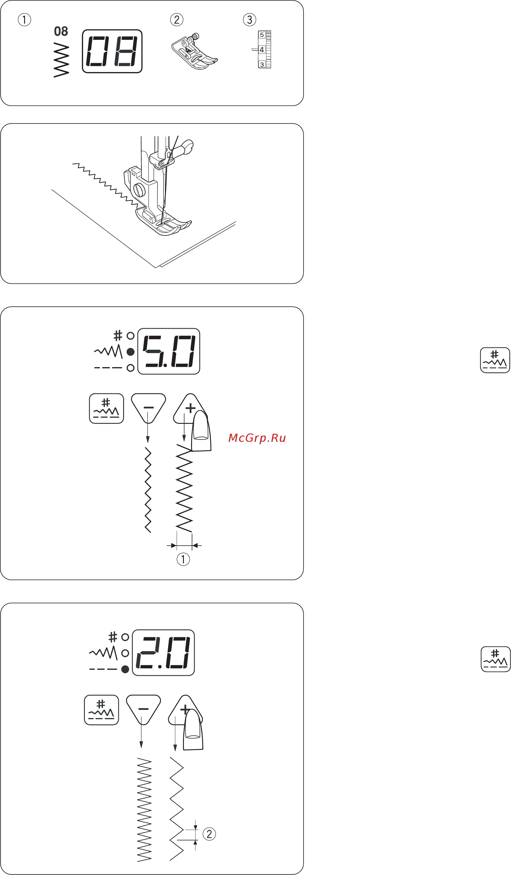 Janome MC 1530 [19/39] Page 19