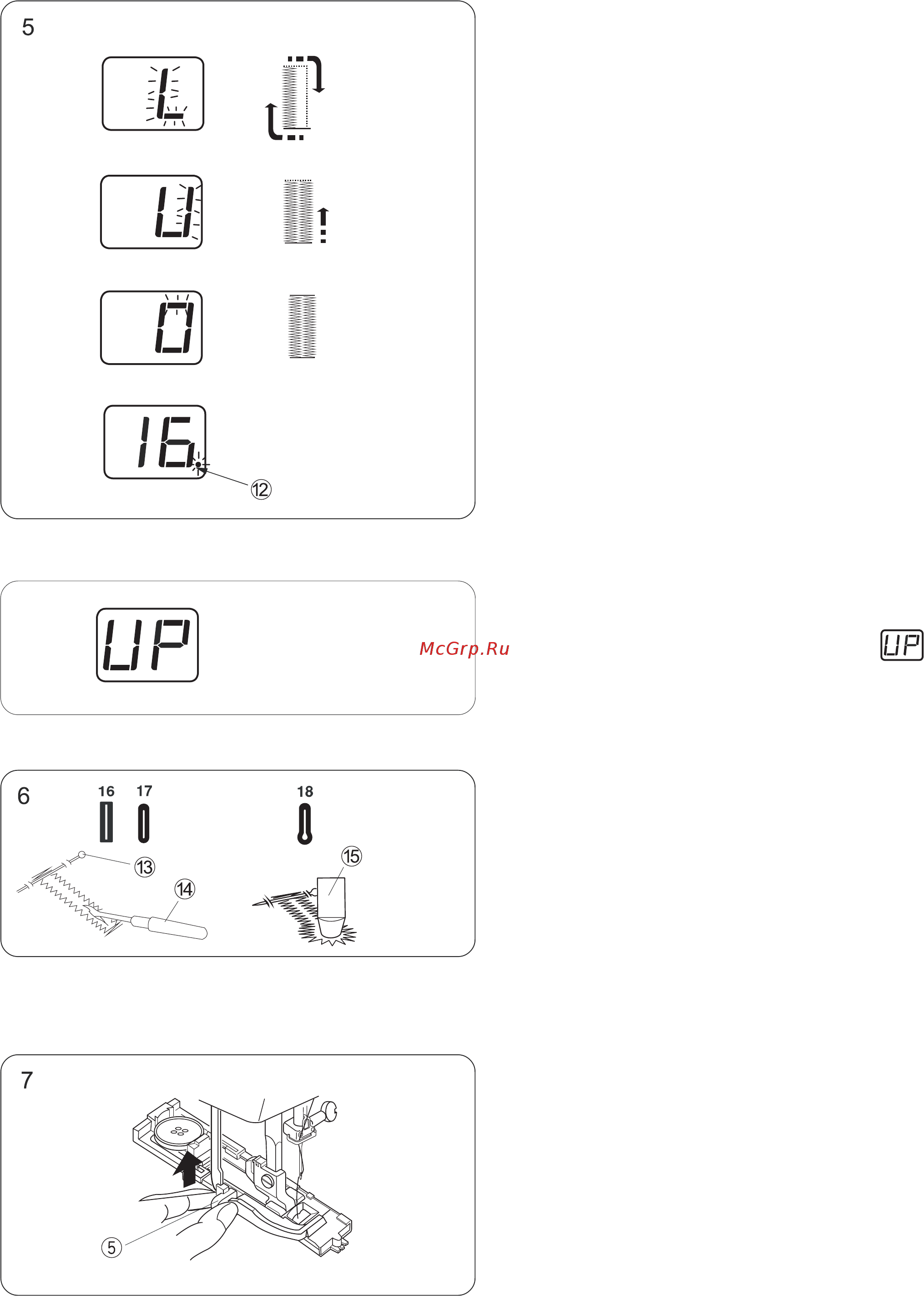 Janome MC 1530 [23/39] Page 23