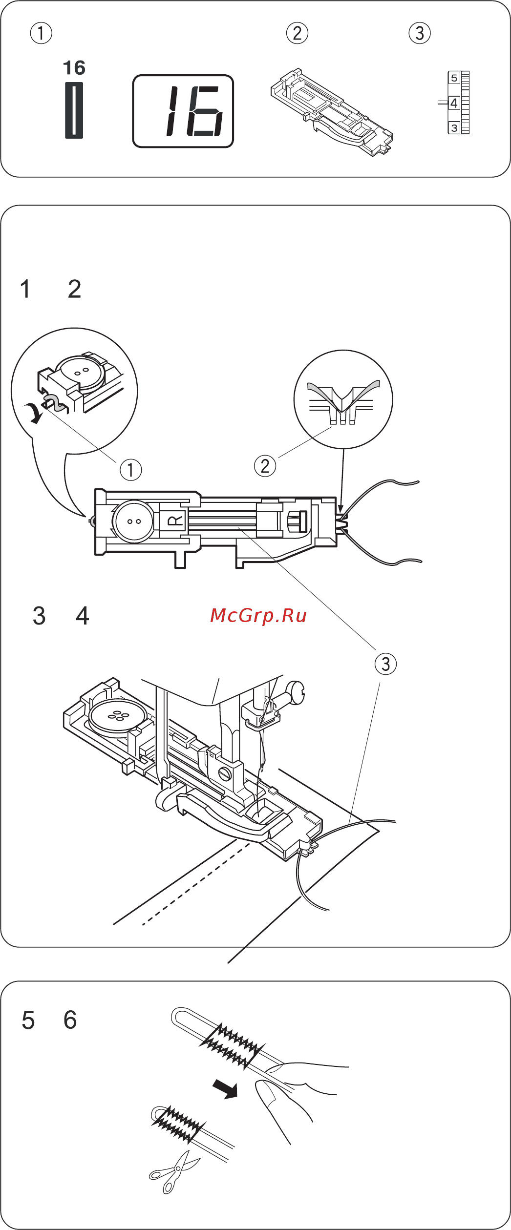 Janome MC 1530 [26/39] Page 26
