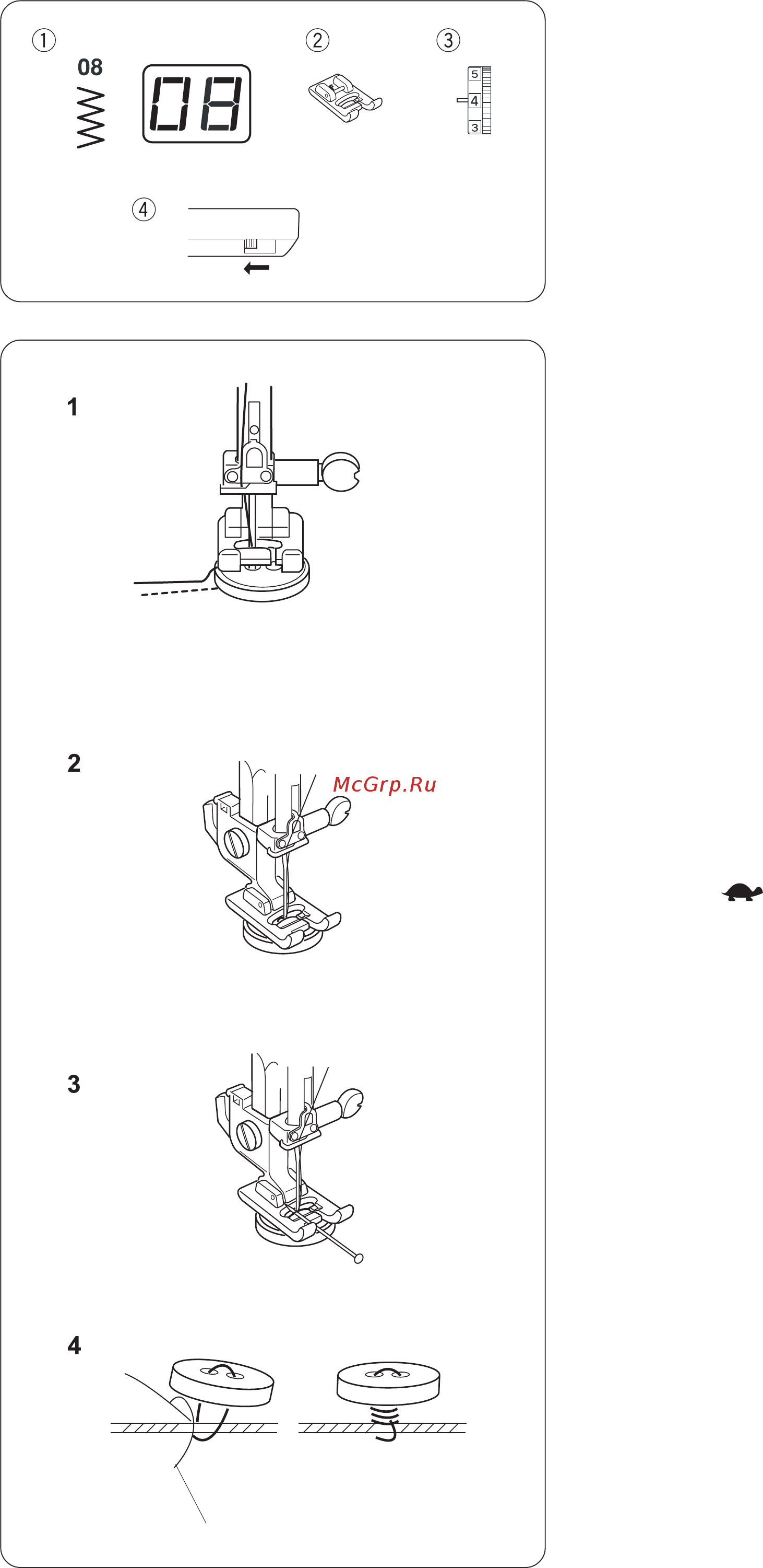Janome MC 1530 [27/39] Page 27