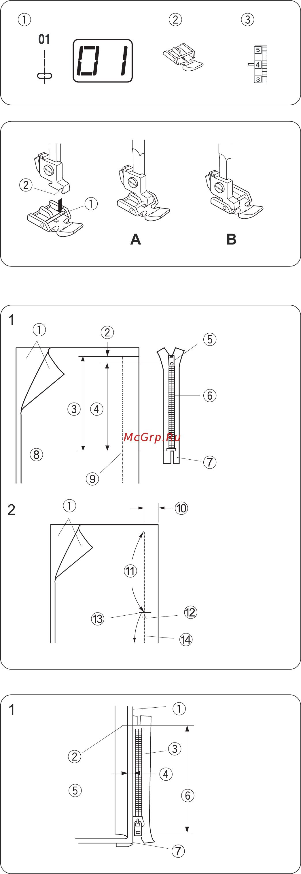 Janome MC 1530 [29/39] Page 29