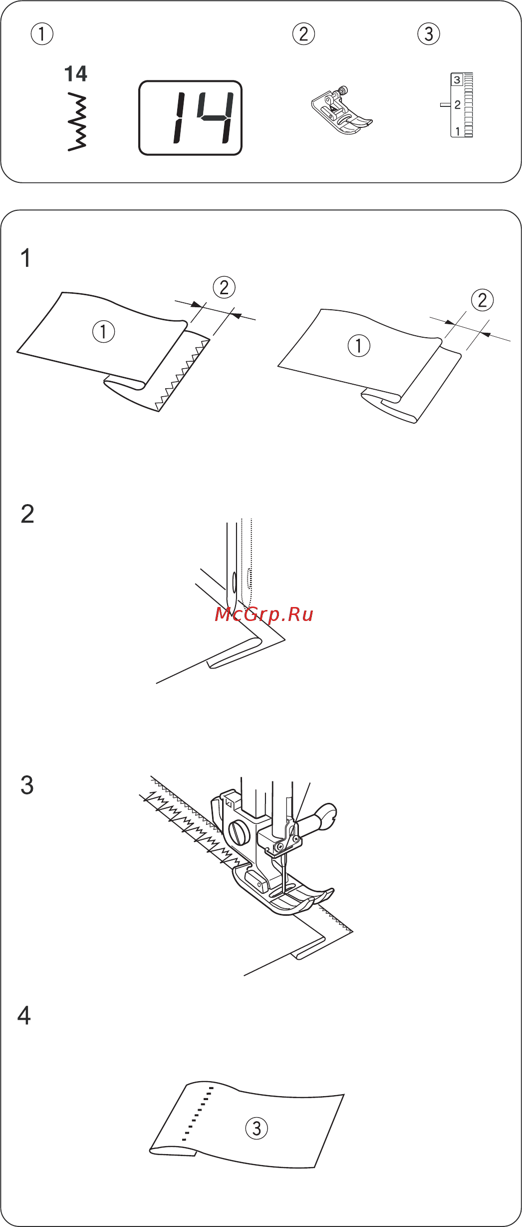 Janome MC 1530 [31/39] Page 31