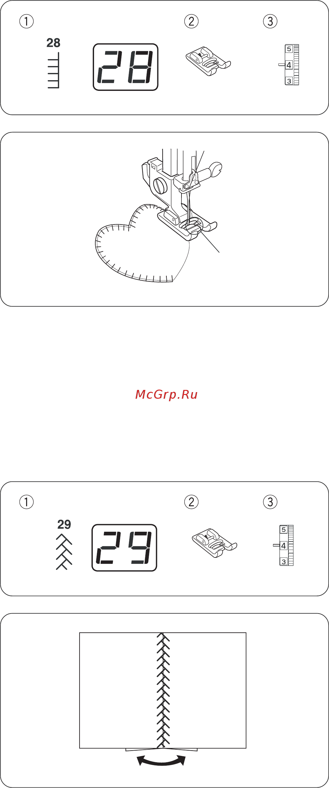 Janome MC 1530 [33/39] Page 33
