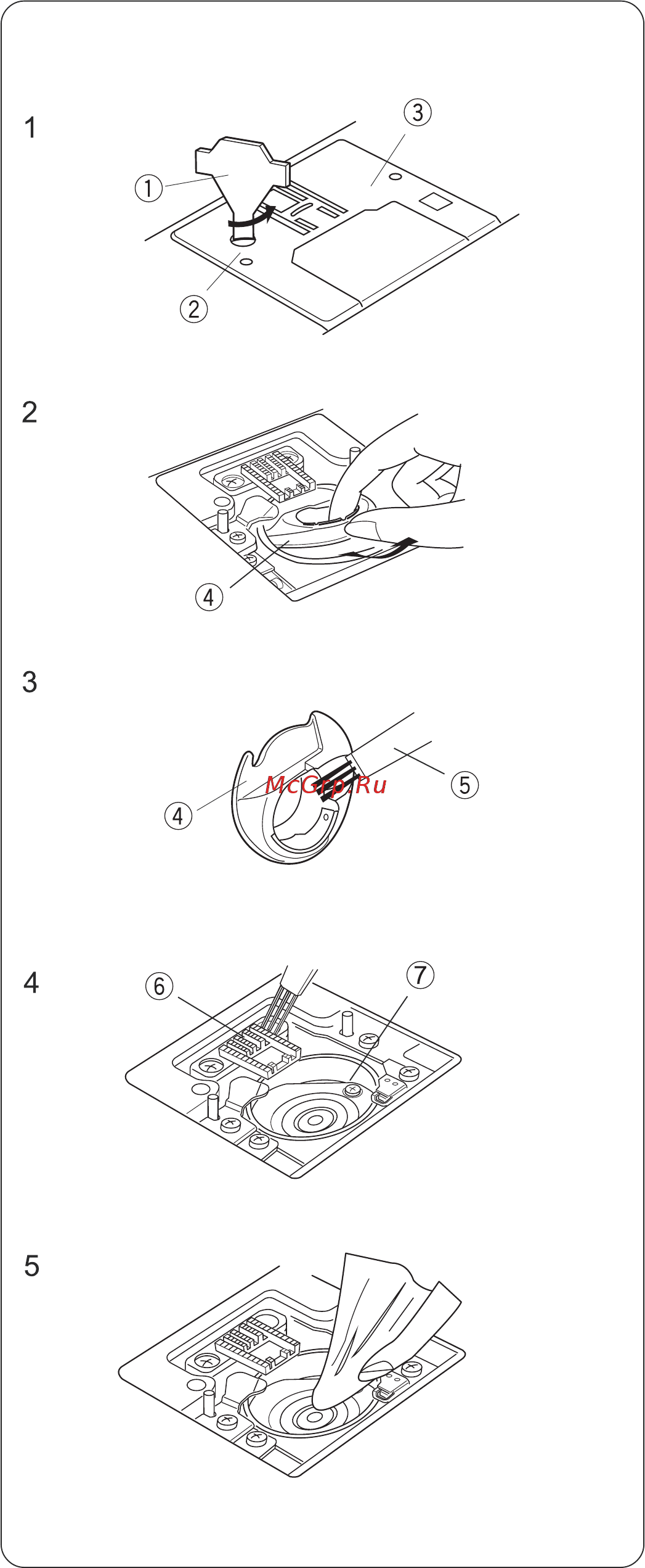 Janome MC 1530 [35/39] Обслуживание машины