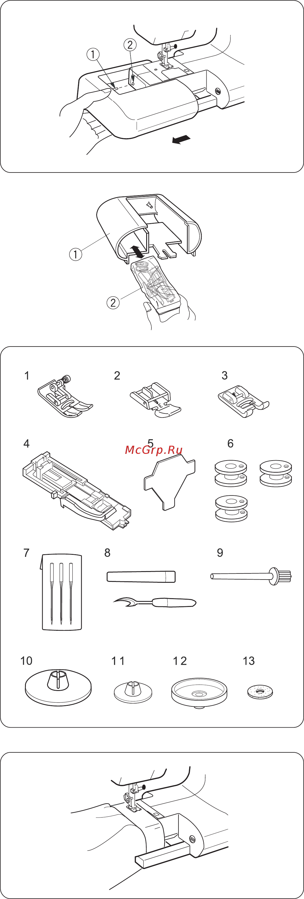 Janome MC 1530 [5/39] Page 5