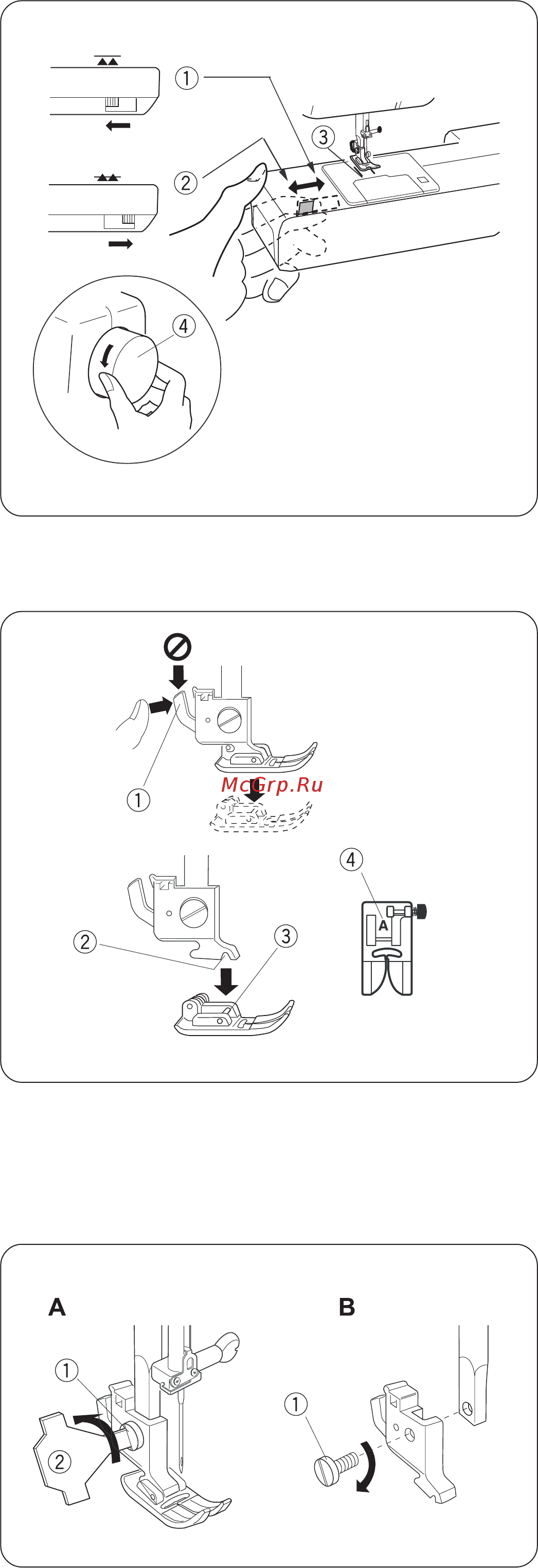 Janome MC 1530 [9/39] Page 9
