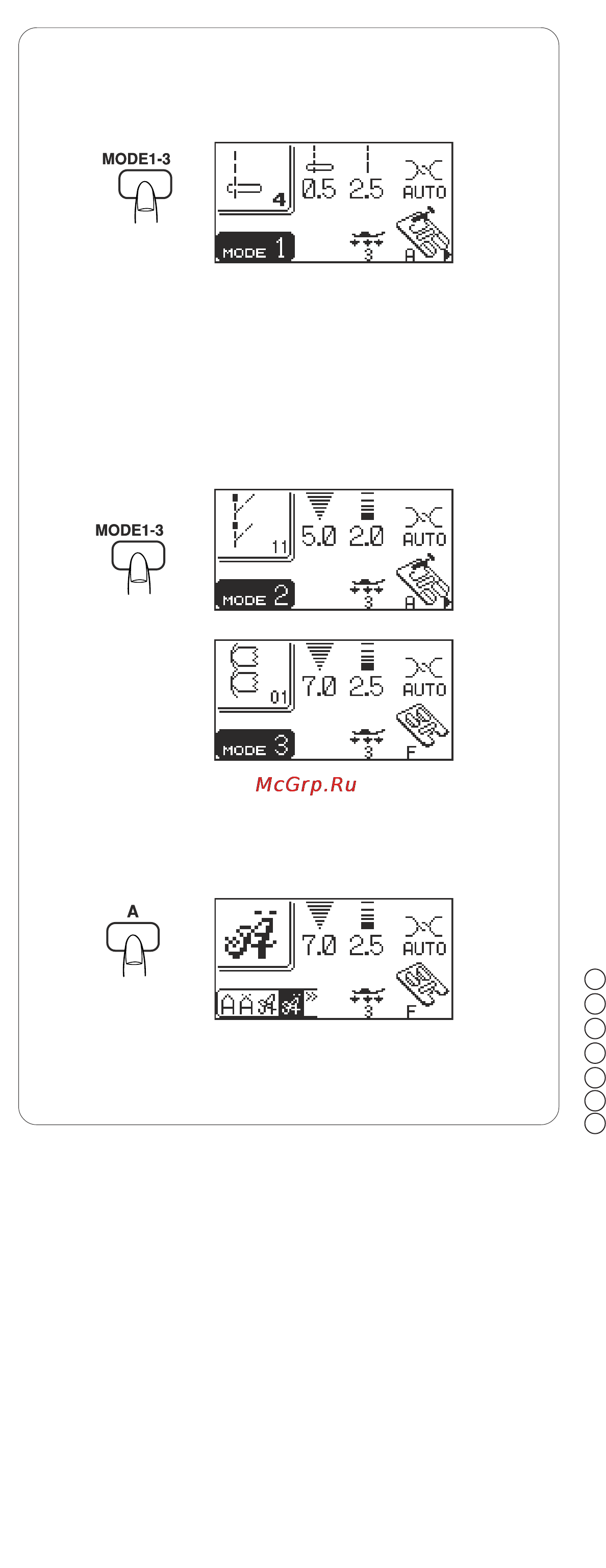 Janome MC 5200 Инструкция по эксплуатации онлайн [11/81] 87131