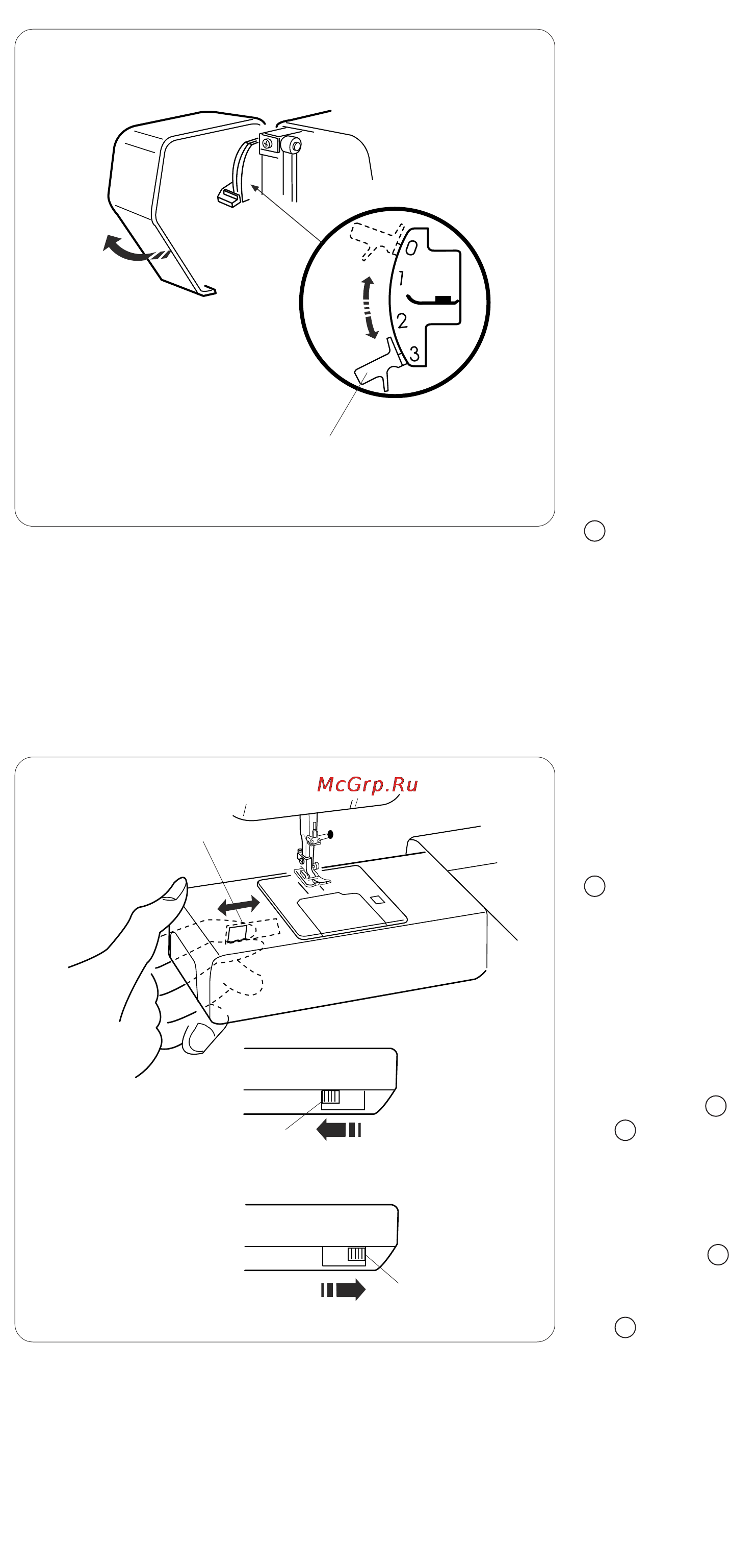 Janome MC 5200 [27/81] Поднять или отключить транспортер ткани