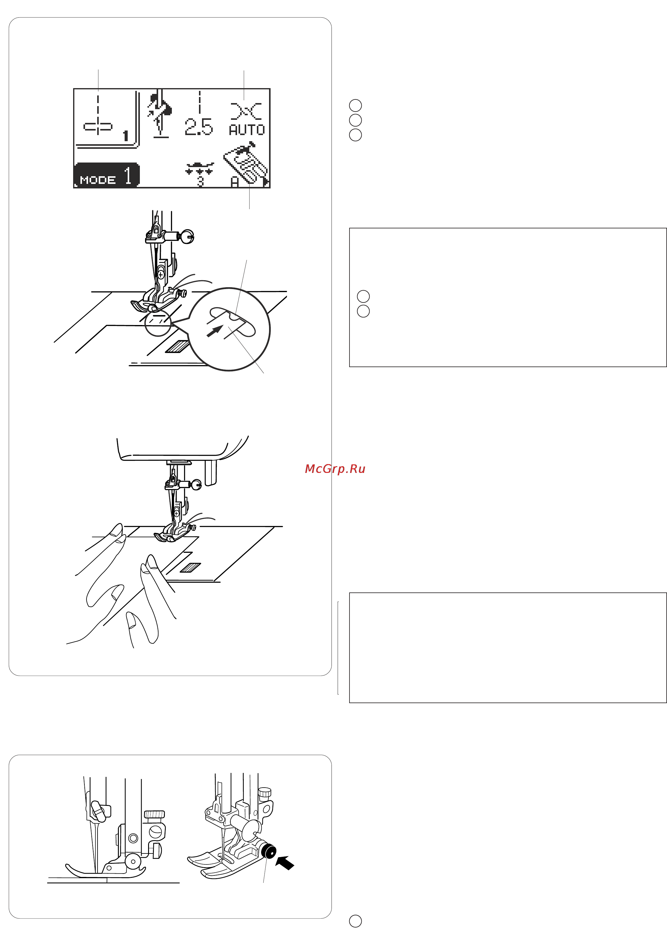Janome MC 5200 [28/81] Основные швейные техники и декоративняе строчки
