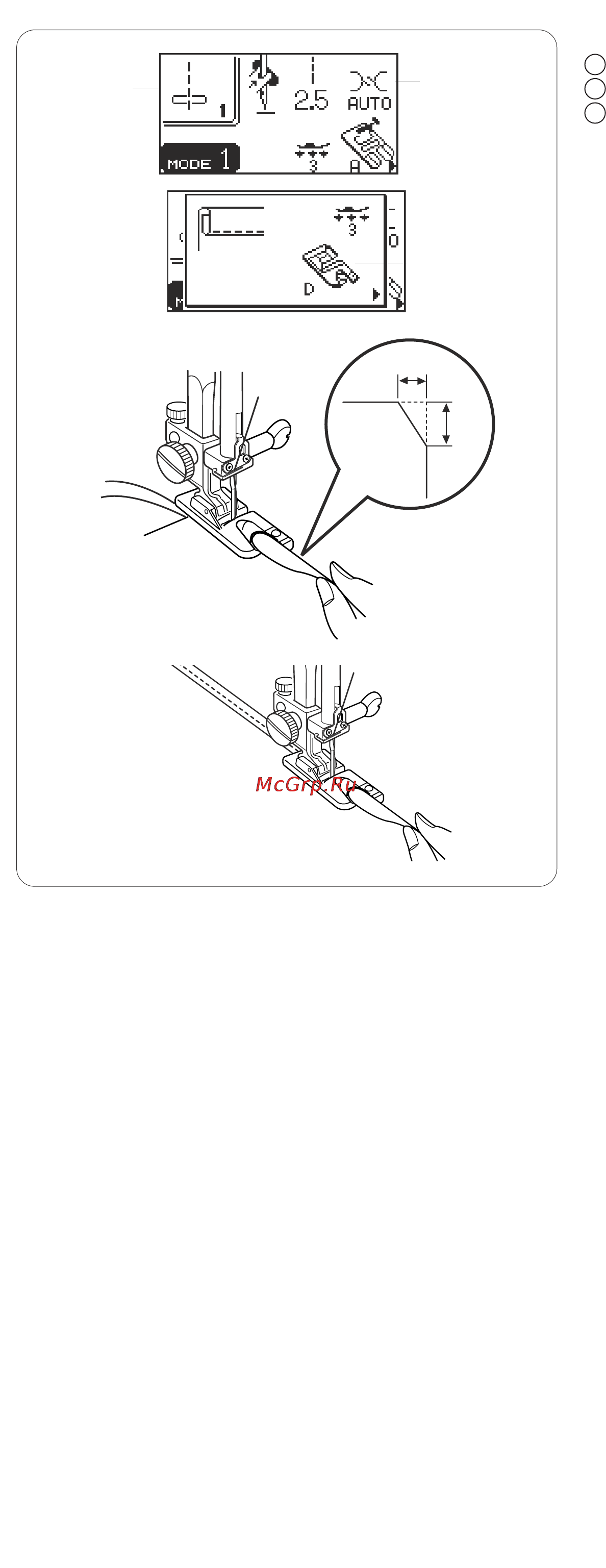 Janome MC 5200 [36/81] Роликовый шов