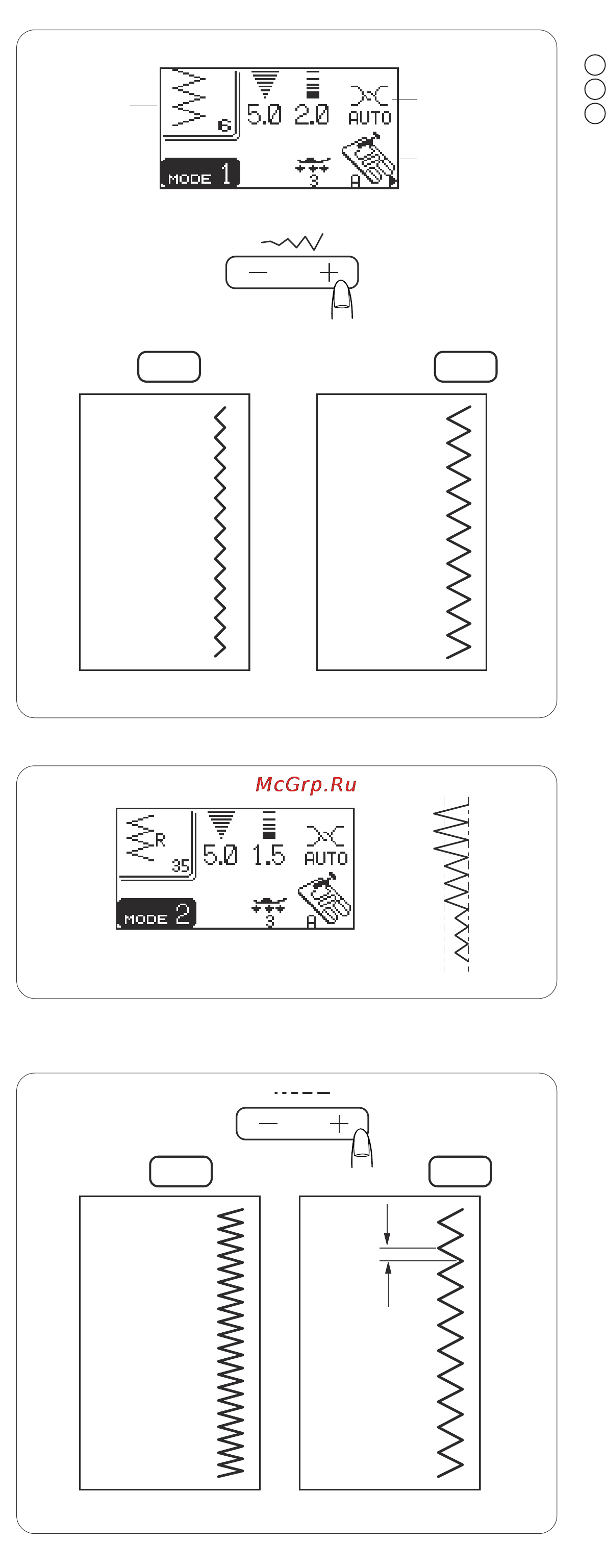 Janome MC 5200 [37/81] Зигзаг