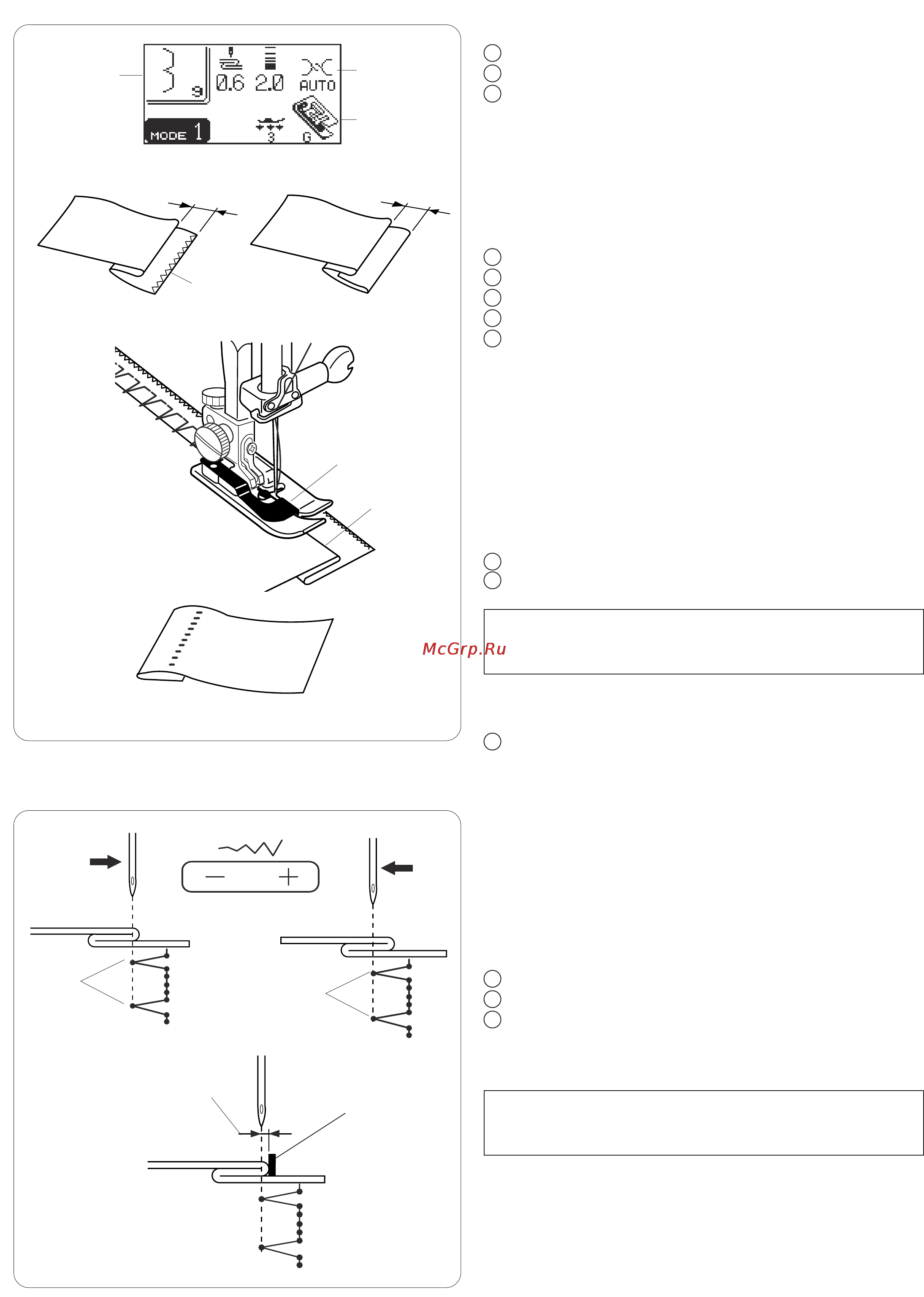 Janome MC 5200 [40/81] Q w e e