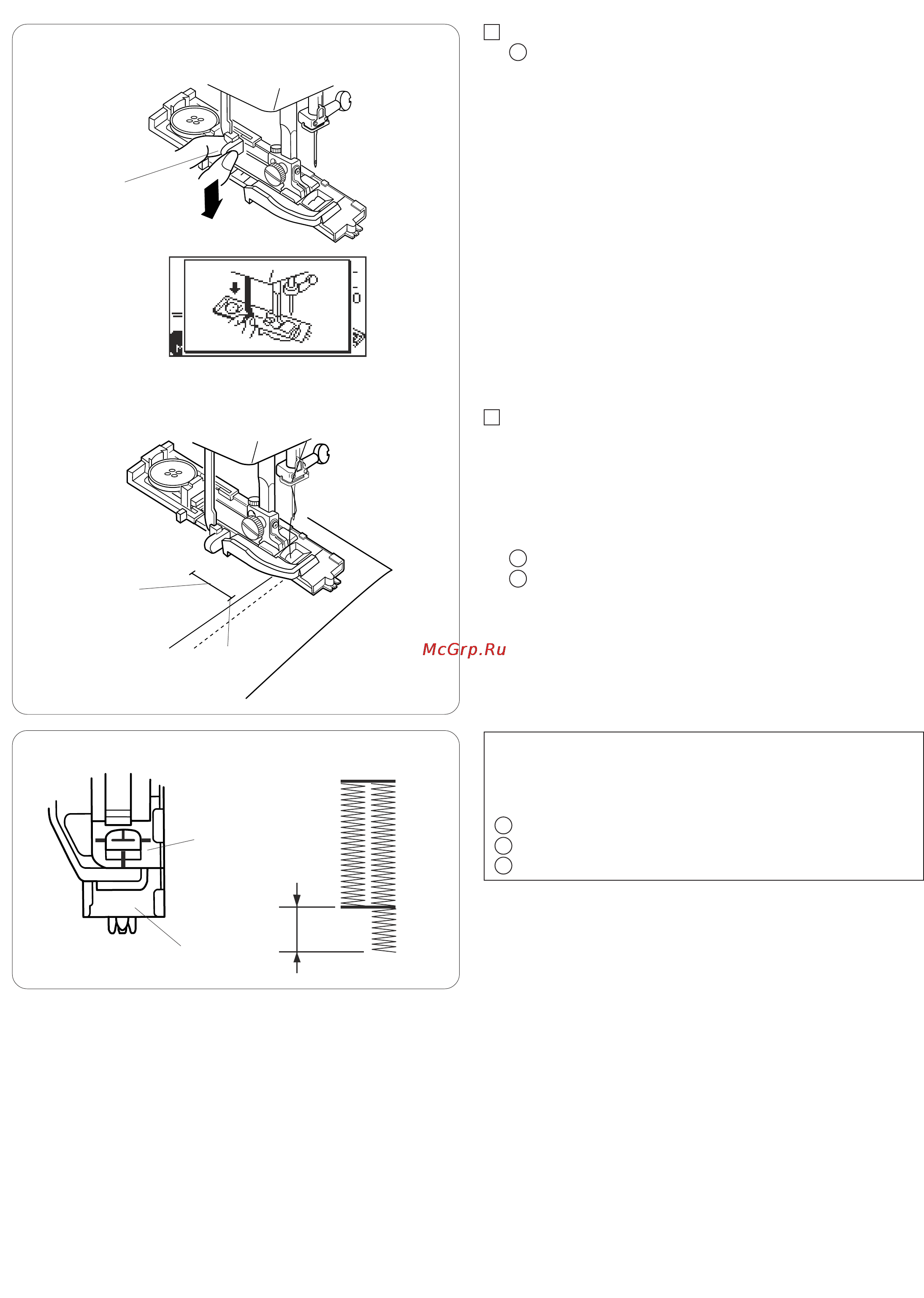 Janome MC 5200 Инструкция по эксплуатации онлайн [44/81] 87131