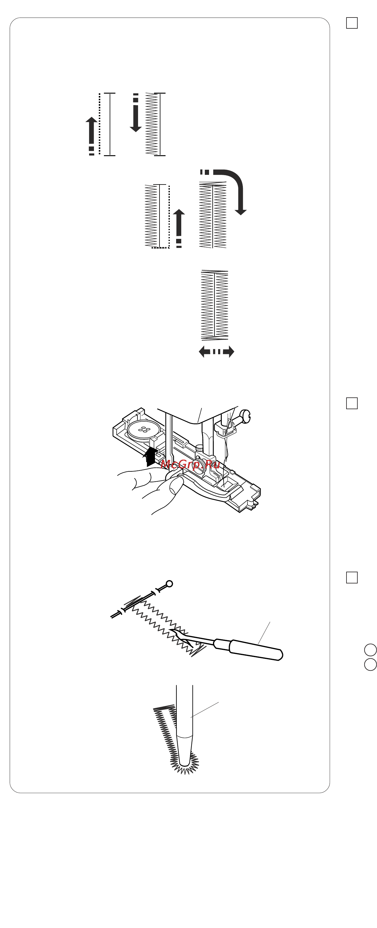 Janome MC 5200 [45/81] Step 1