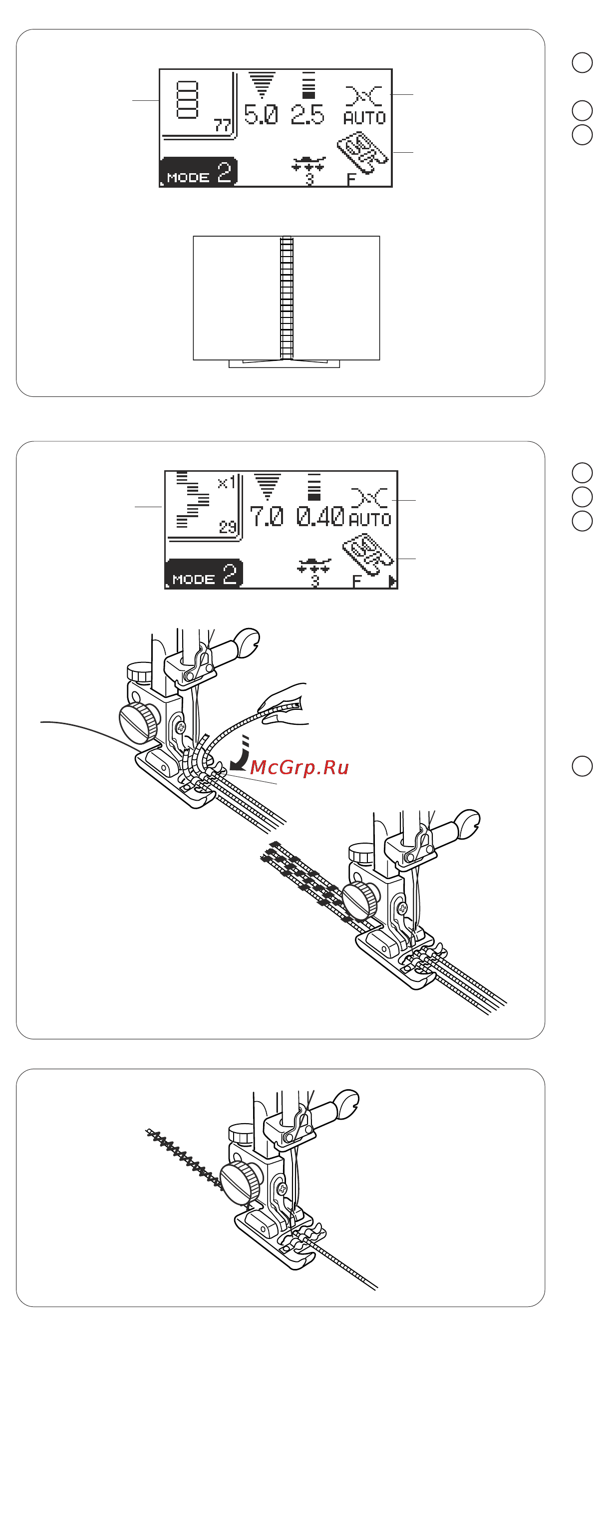 Janome MC 5200 [57/81] Мережка