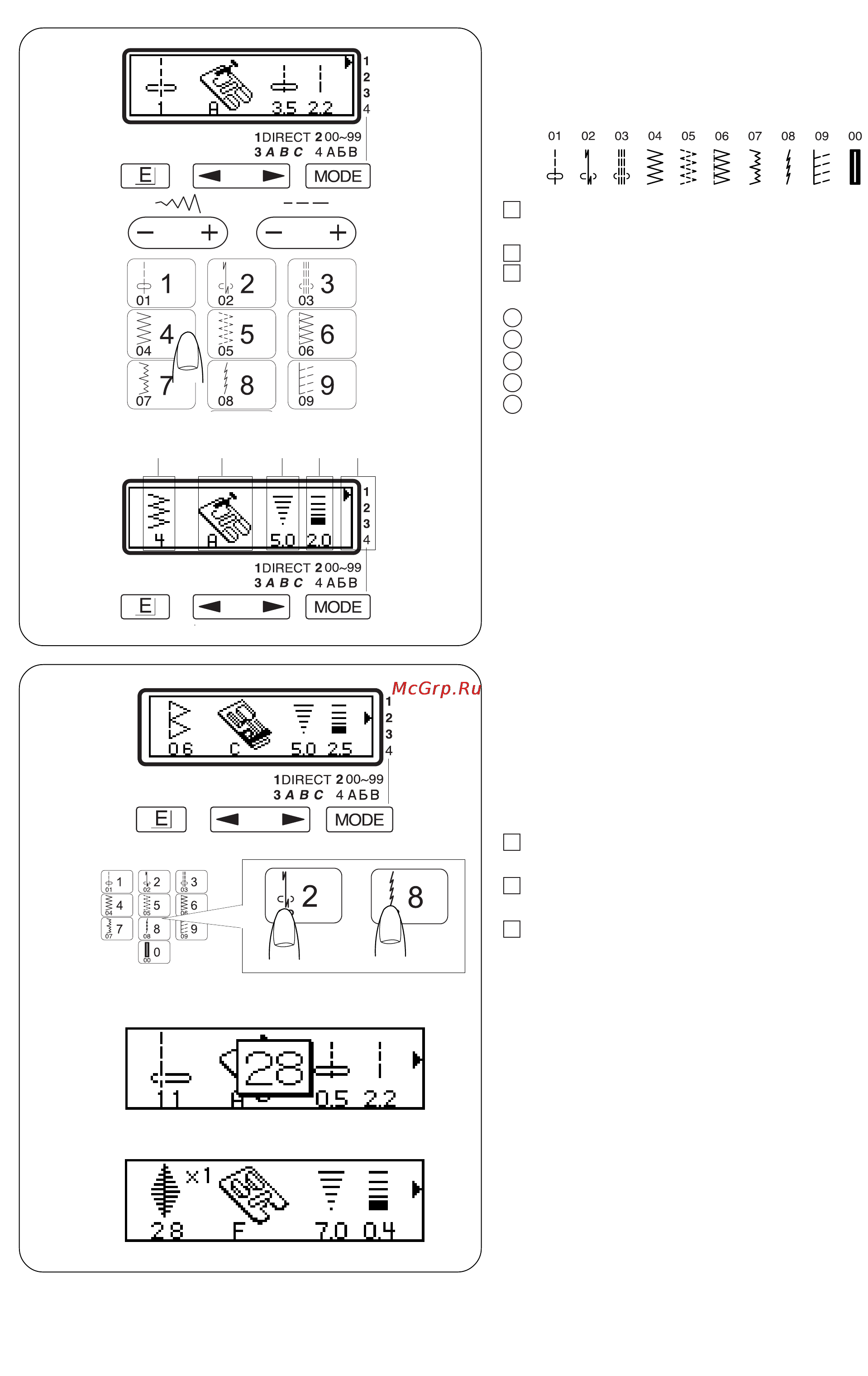 Janome DC 3600 [10/54] Выбор образца и указания на дисплее