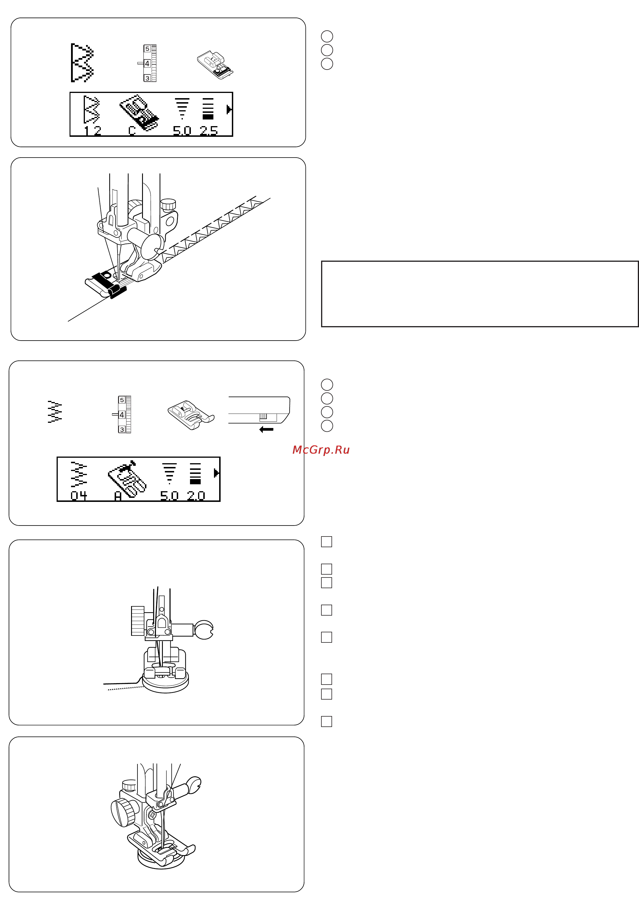 Janome DC 3600 [28/54] Пришивание пуговиц