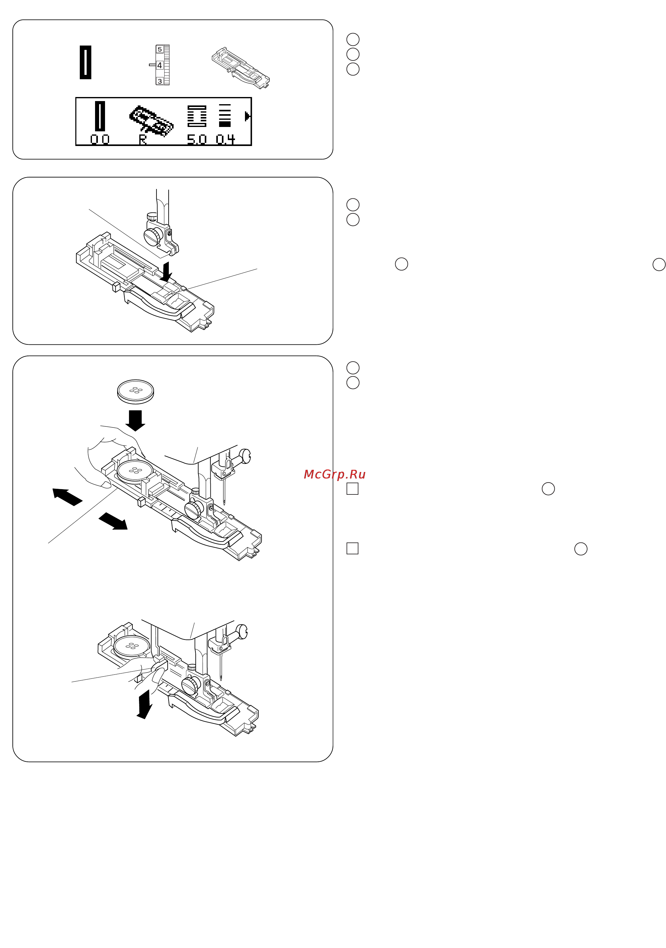 Janome DC 3600 [29/54] Создание автоматической петли