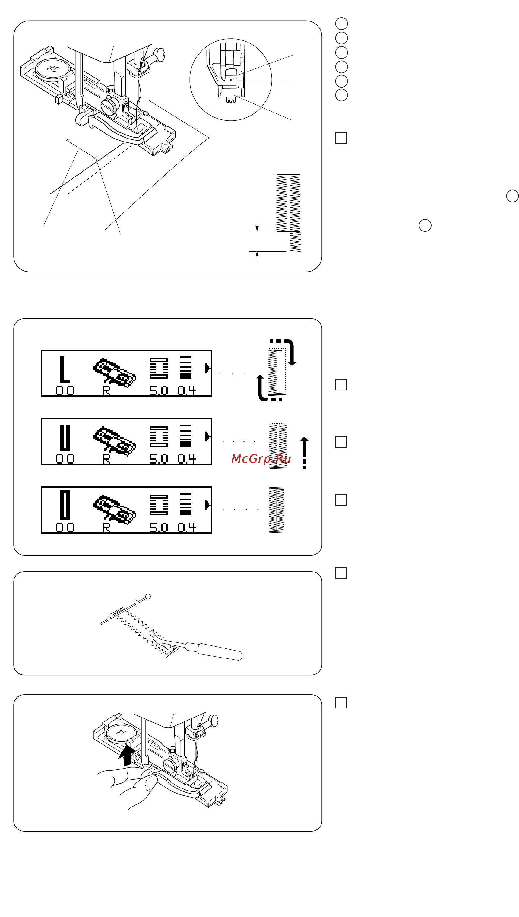 Janome DC 3600 [30/54] Закончив петли поднимите рычаг петли наверх