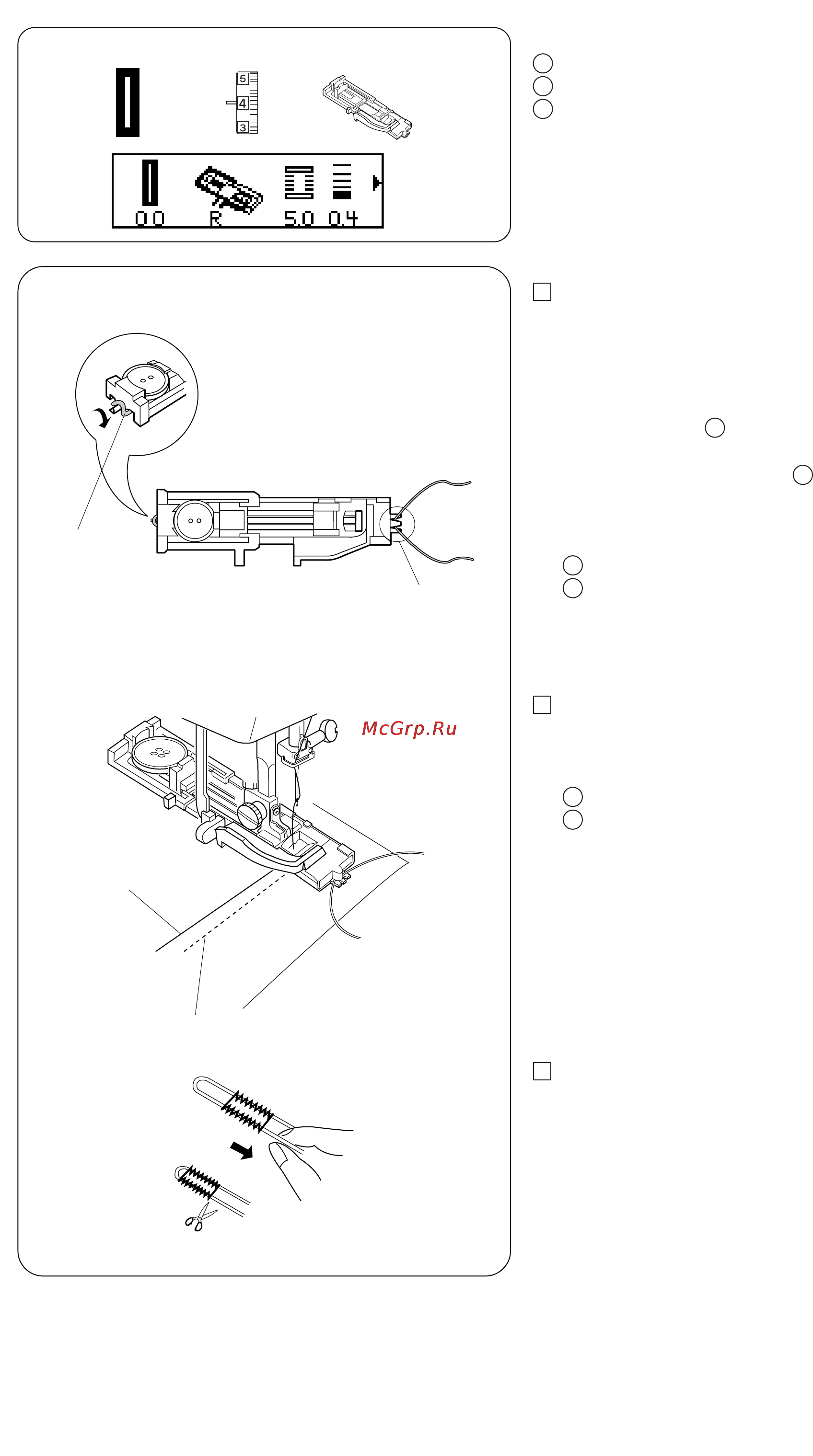 Janome DC 3600 [33/54] Corded buttonhole