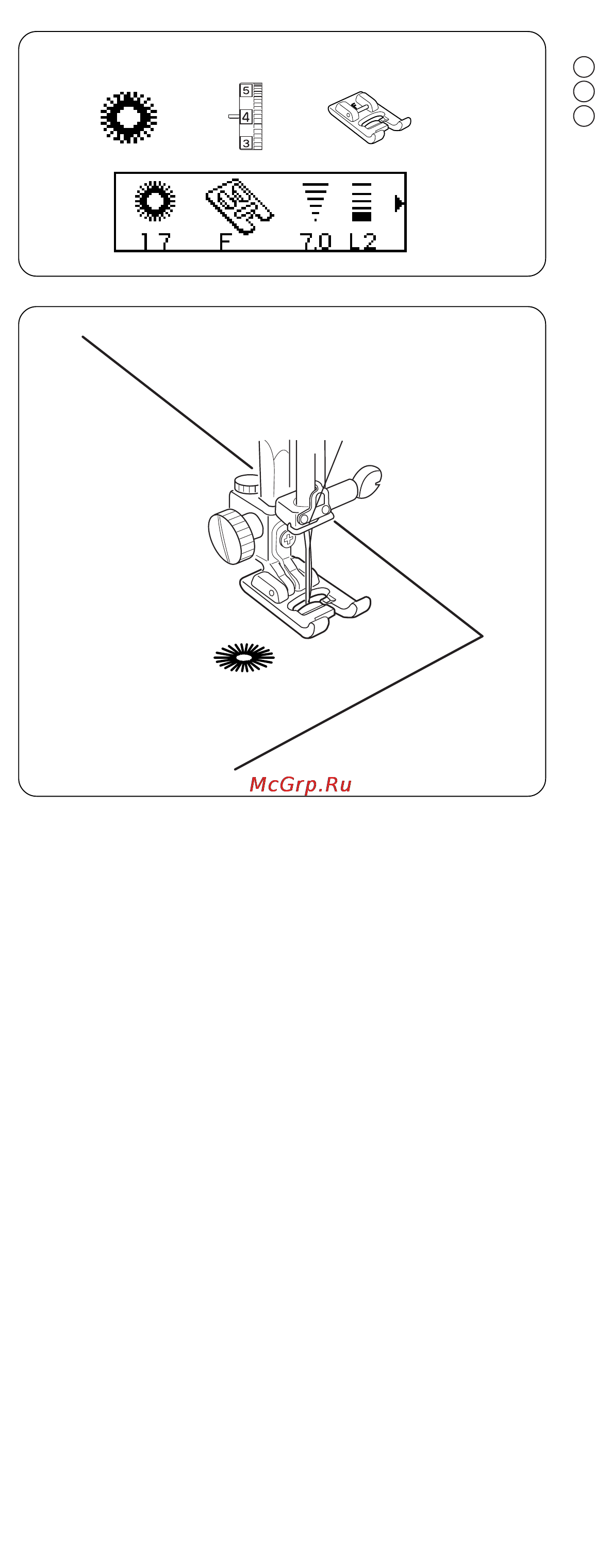 Janome DC 3600 [34/54] Eyelet