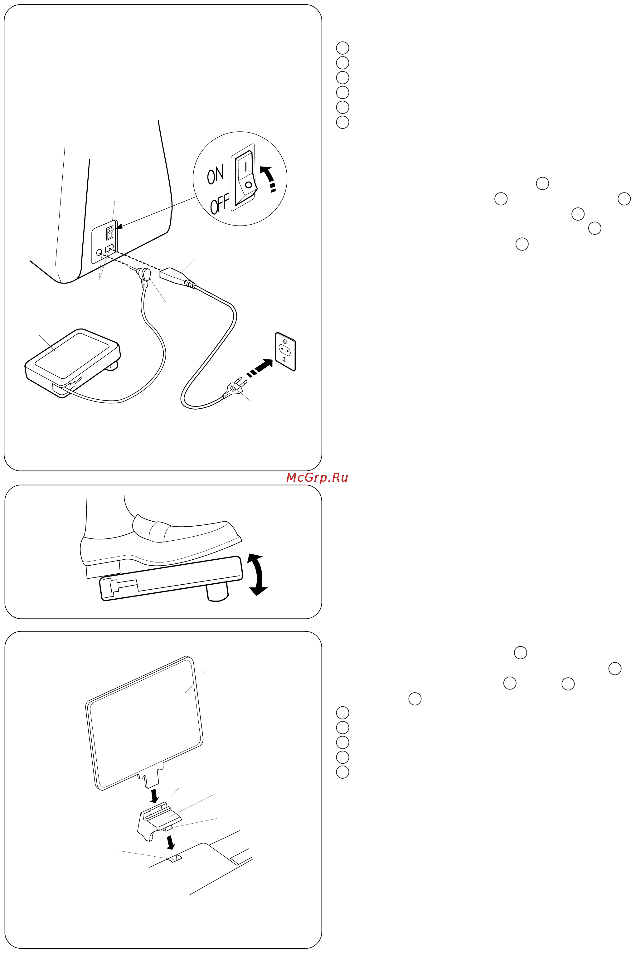 Janome DC 3600 [6/54] Таблица строчек