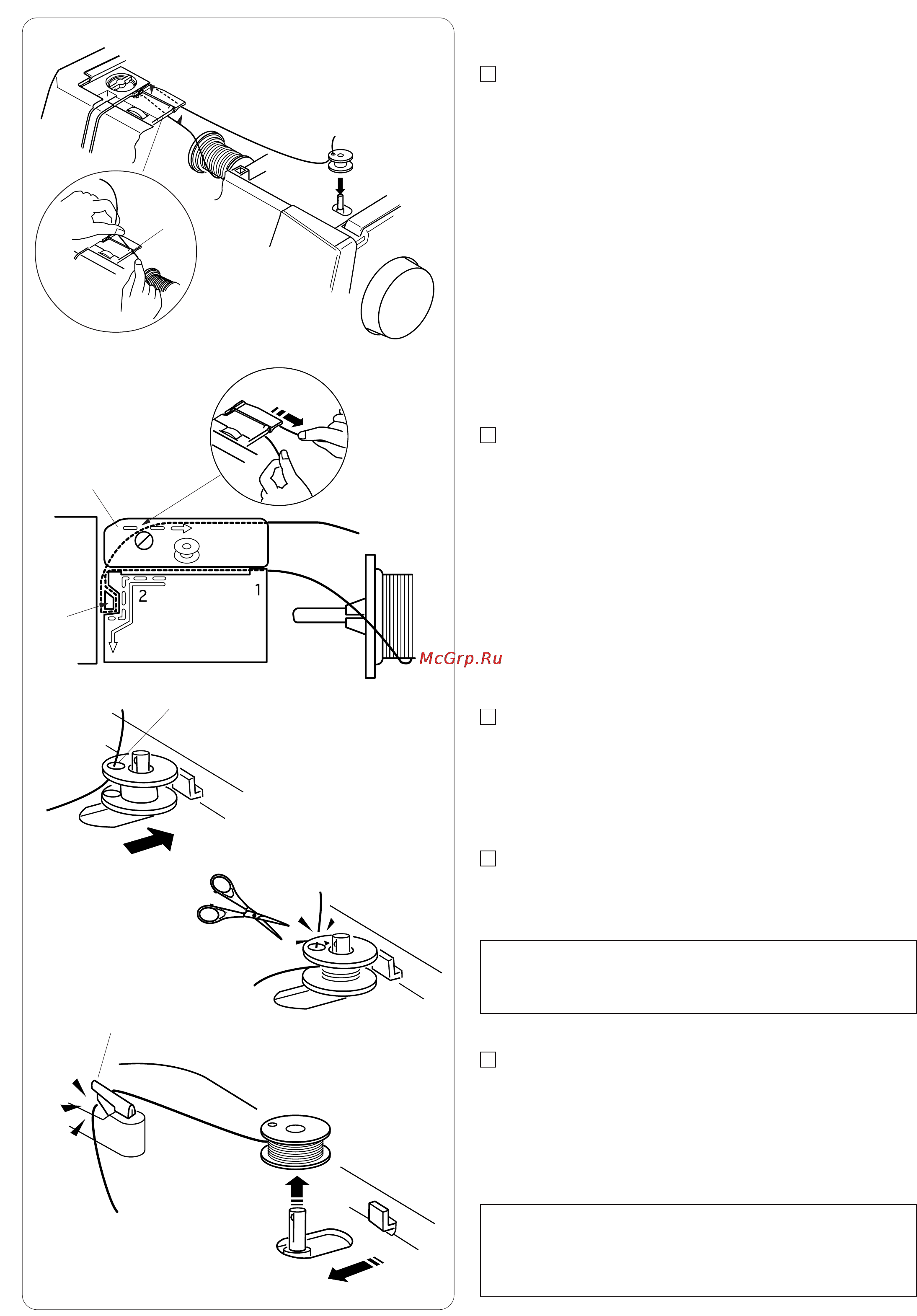 Janome MC 7700 QCP [17/95] Намотка шпульки