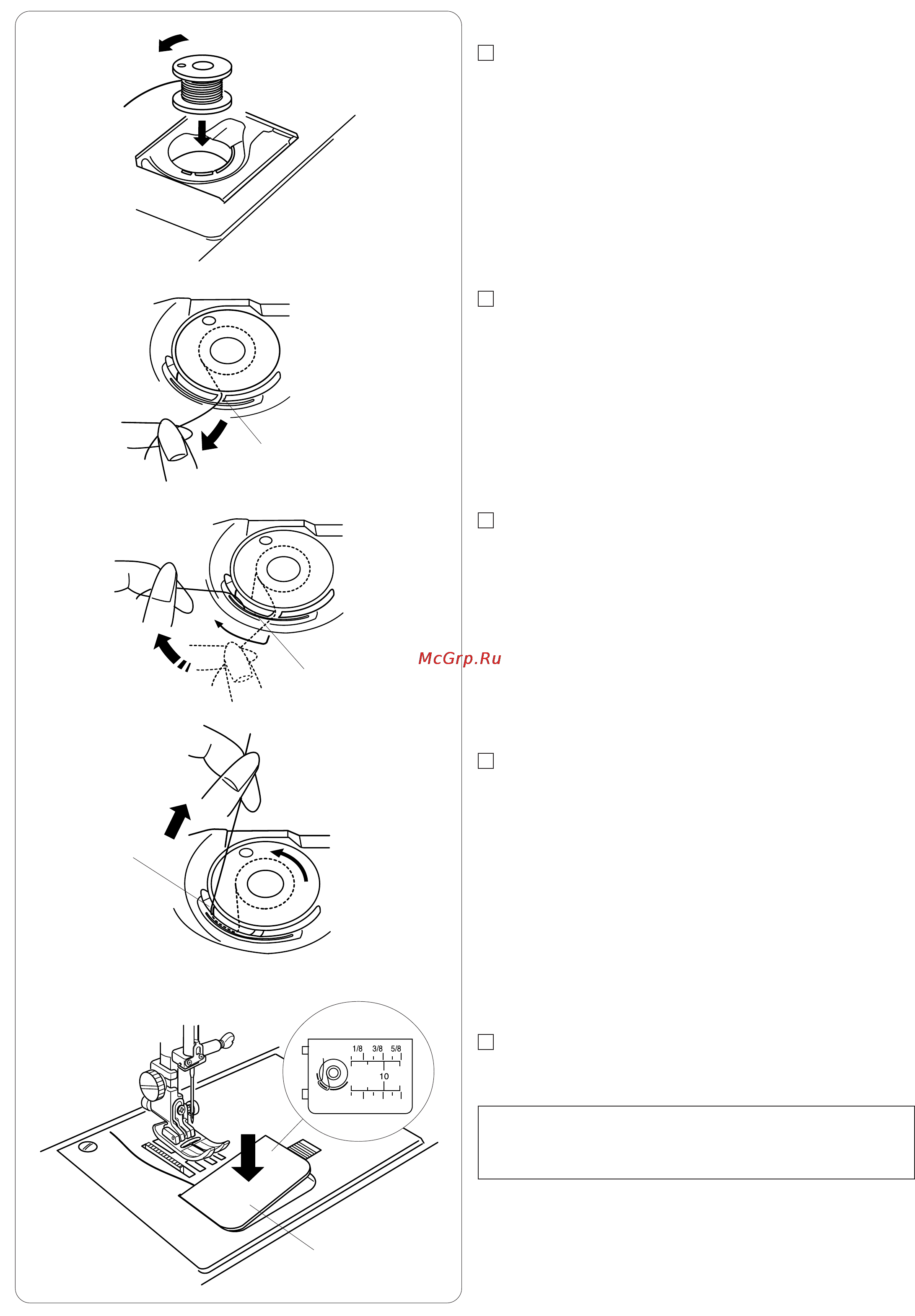 Janome MC 7700 QCP [18/95] Установка шпульки