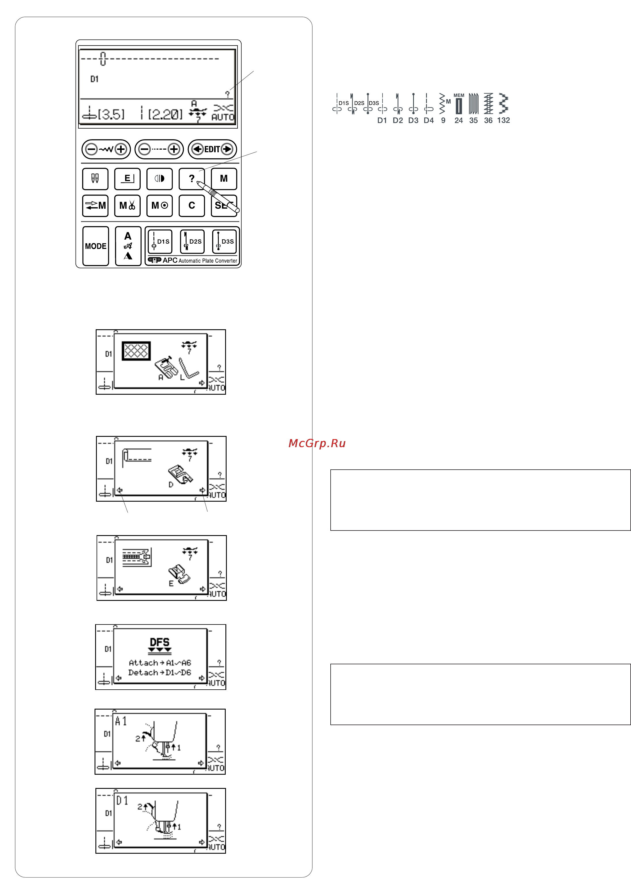 Janome MC 7700 QCP [26/95] Кнопка помощи