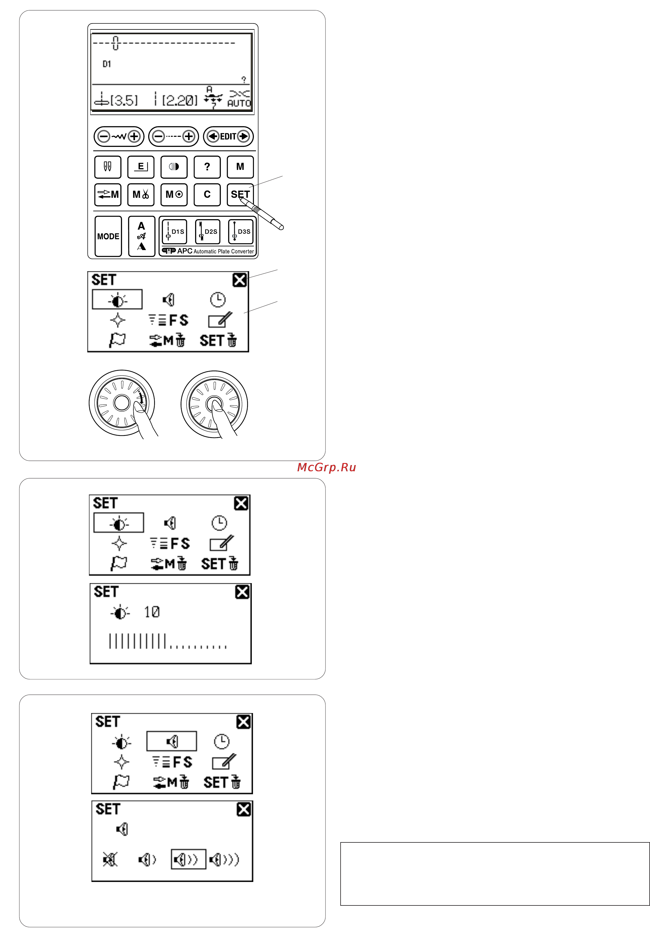 Janome MC 7700 QCP [27/95] Установки пользователя