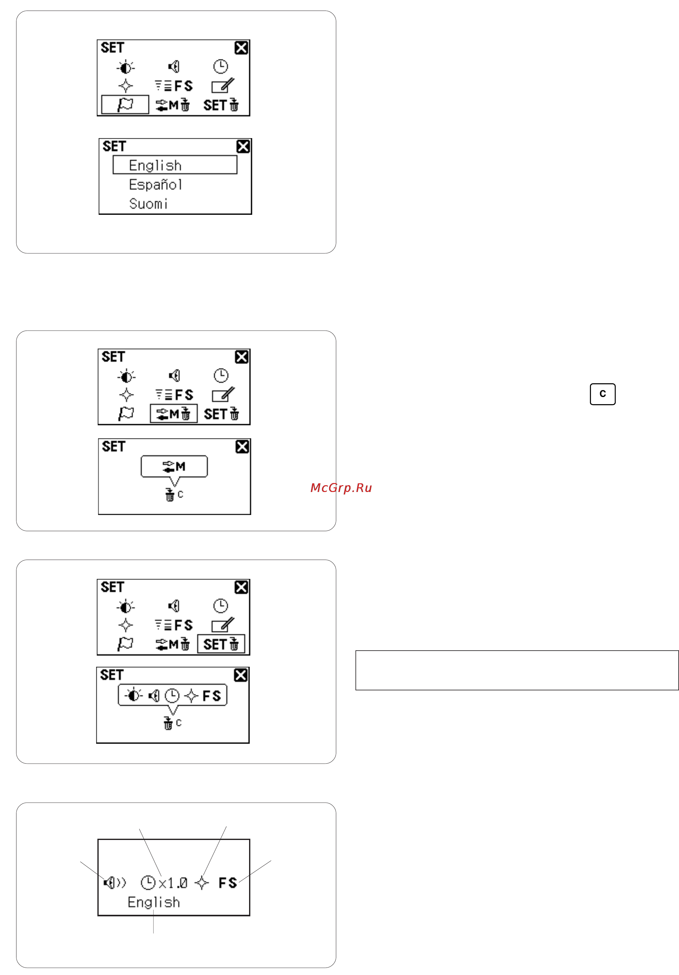Janome MC 7700 QCP Инструкция по эксплуатации онлайн [30/95] 87139