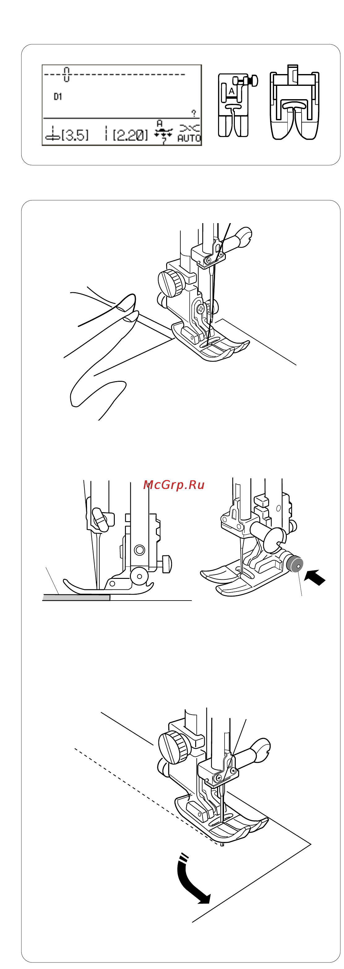 Janome MC 7700 QCP [31/95] Прямой стежок