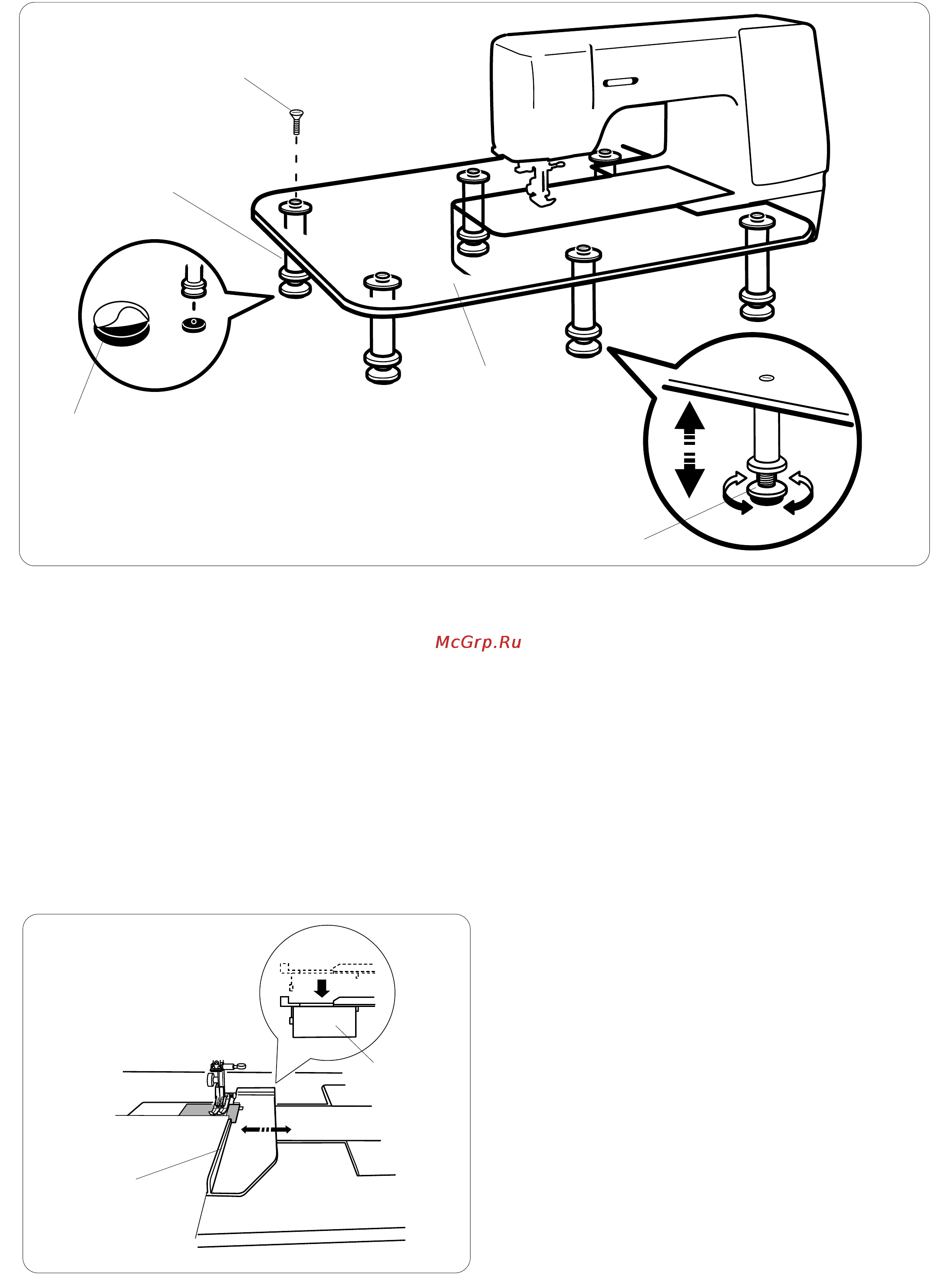 Janome MC 7700 QCP [33/95] Сборка широкого рабочего стола