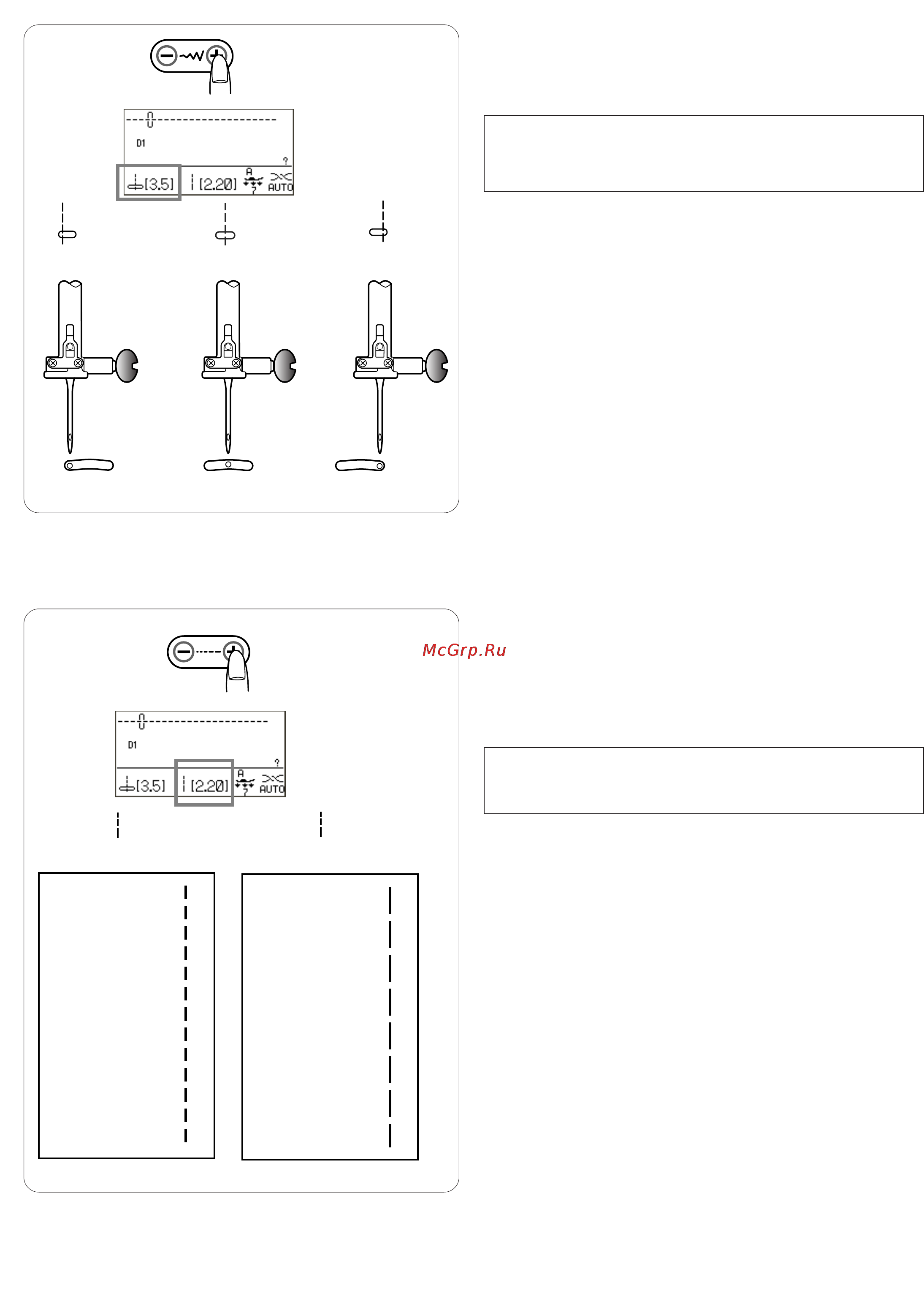 Janome MC 7700 QCP Инструкция по эксплуатации онлайн [34/95] 87139
