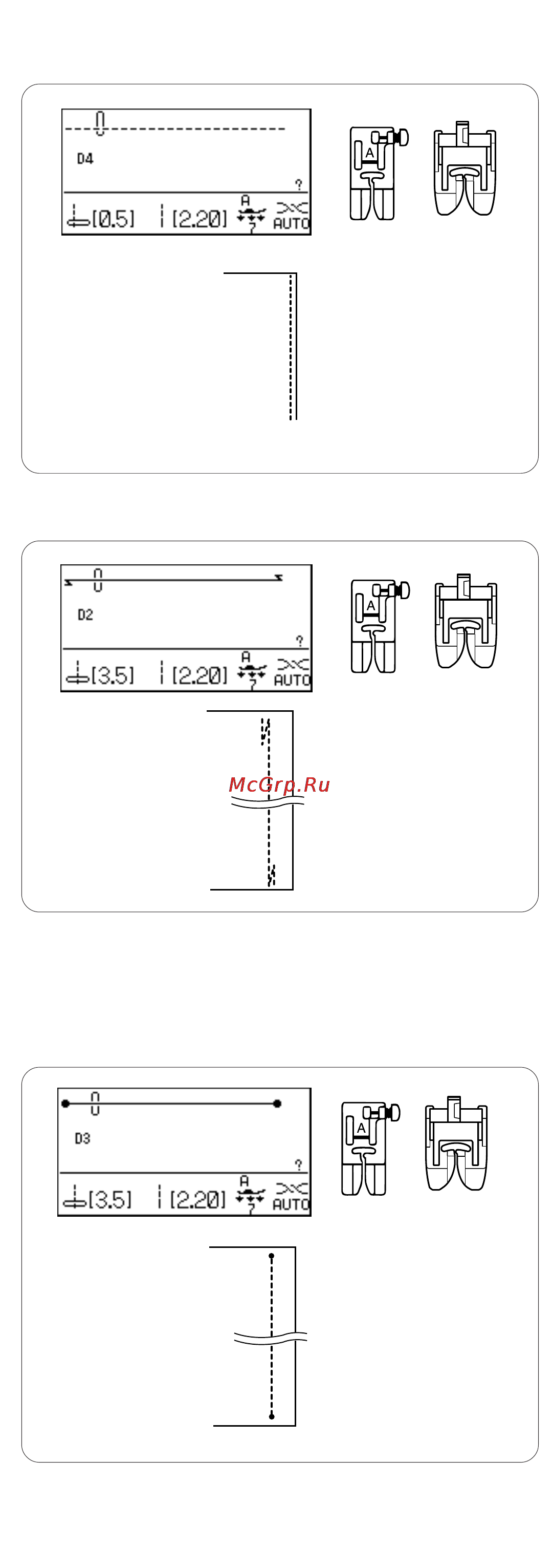 Janome MC 7700 QCP Инструкция по эксплуатации онлайн [38/95] 87139