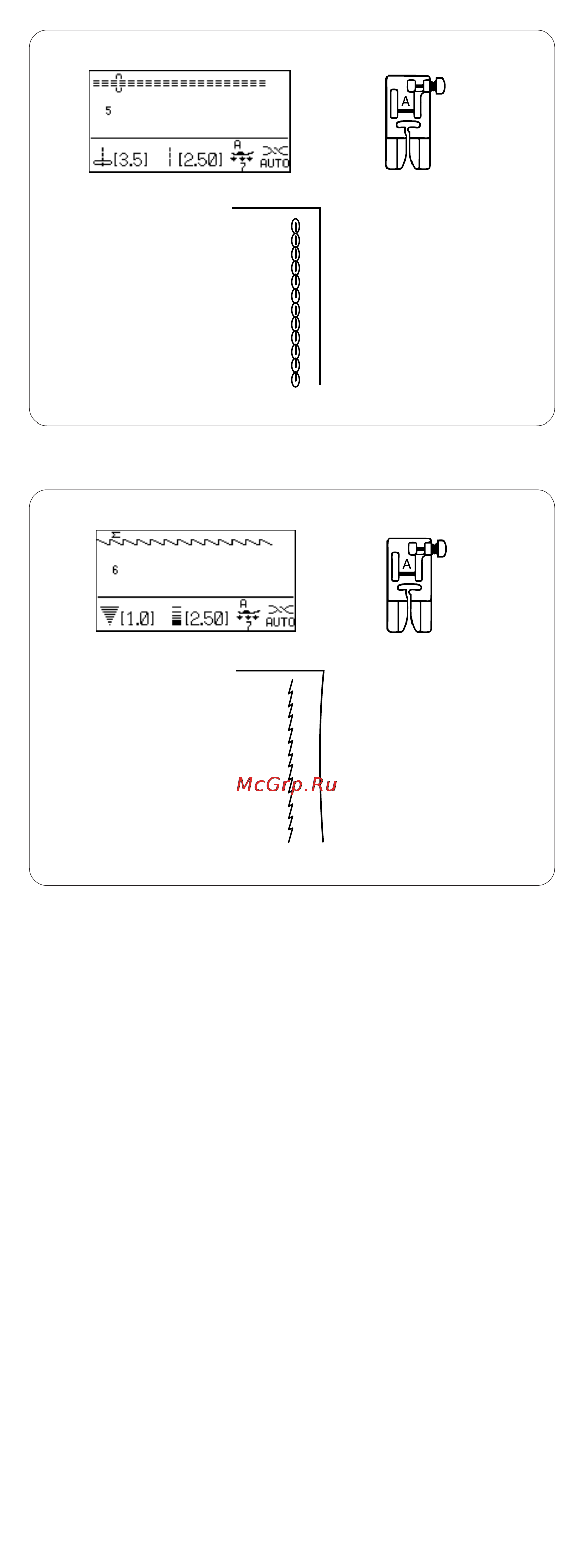 Janome MC 7700 QCP Инструкция по эксплуатации онлайн [39/95] 87139