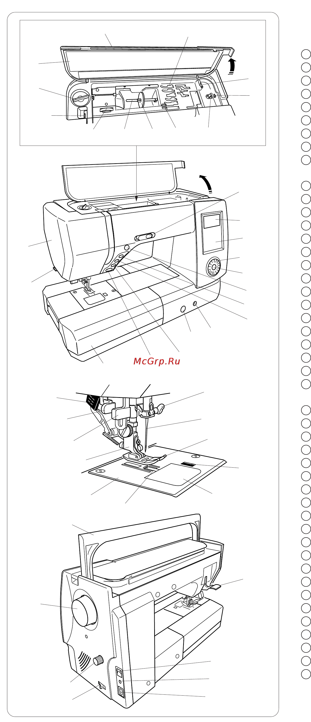 Janome MC 7700 QCP [4/95] Подготовка к работе