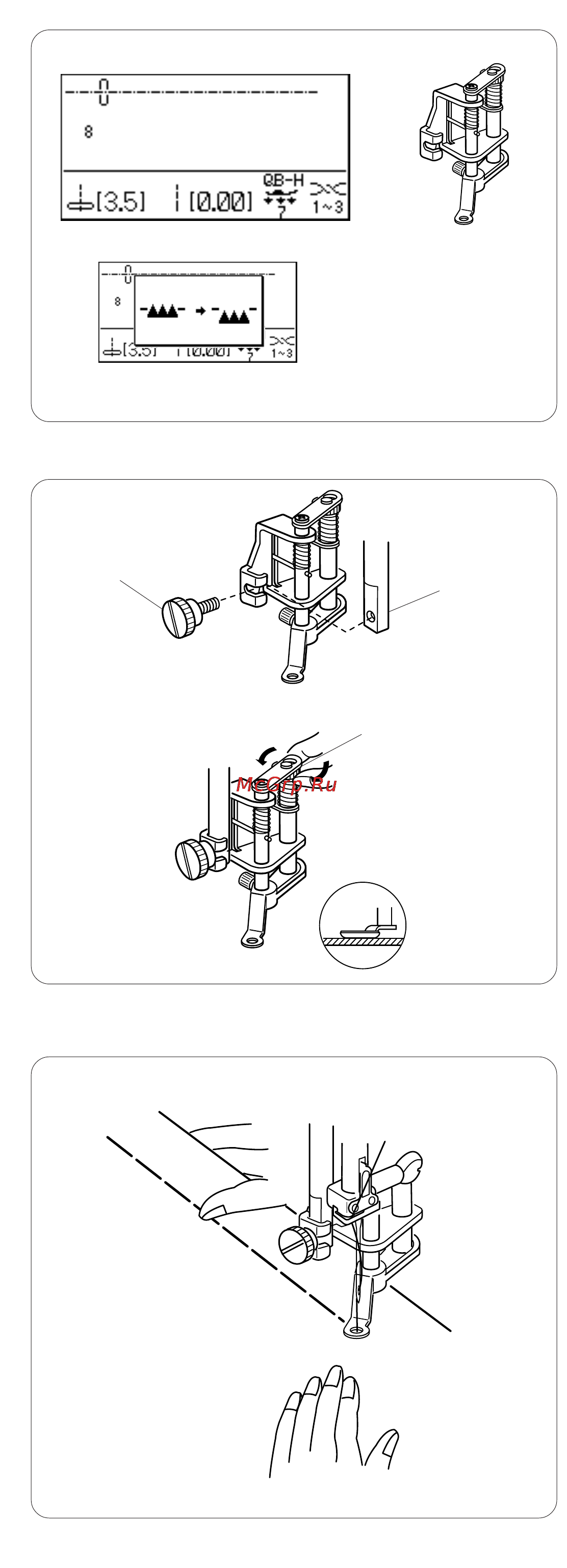 Janome MC 7700 QCP Инструкция по эксплуатации онлайн [41/95] 87139