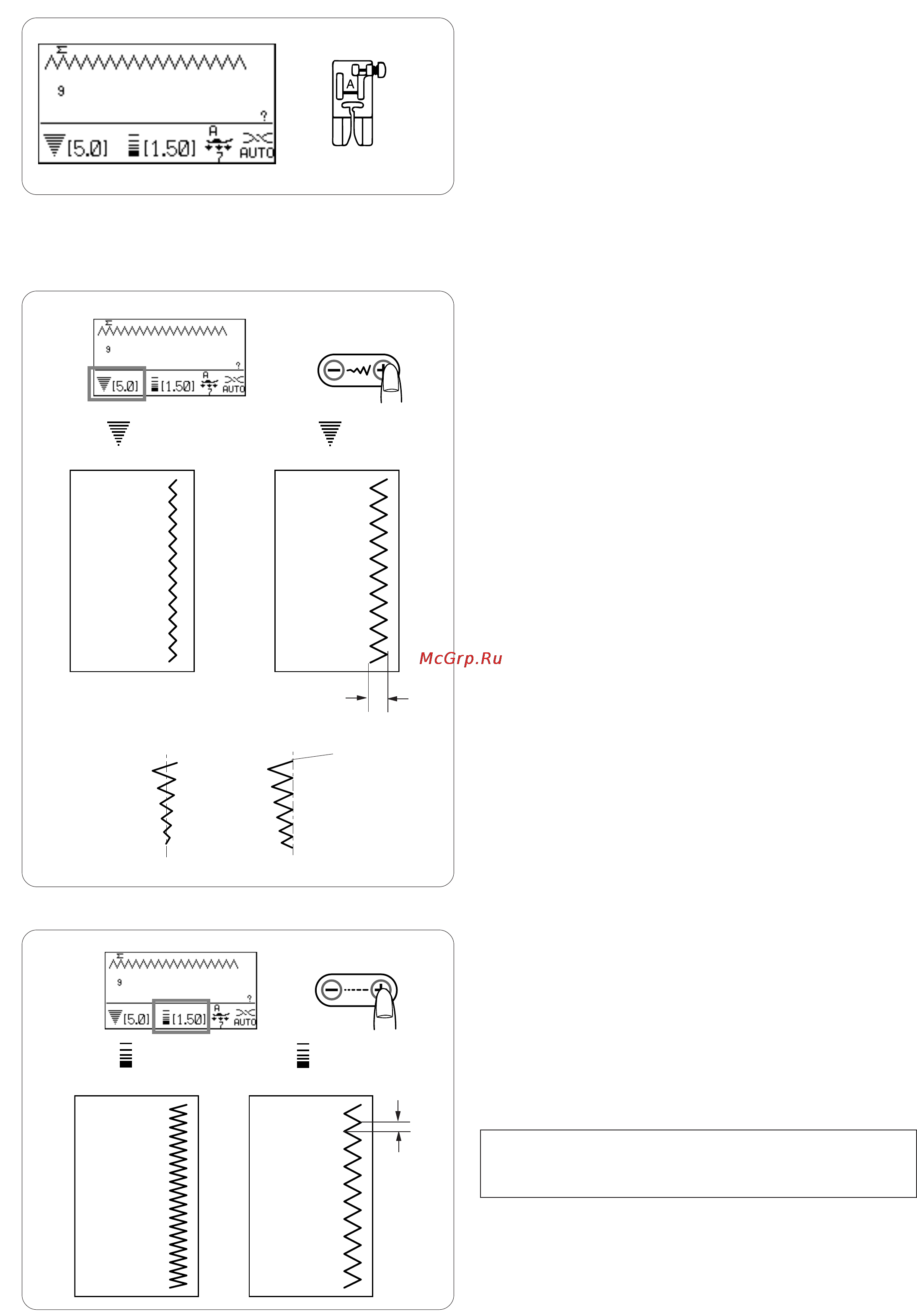 Janome MC 7700 QCP Инструкция по эксплуатации онлайн [42/95] 87139