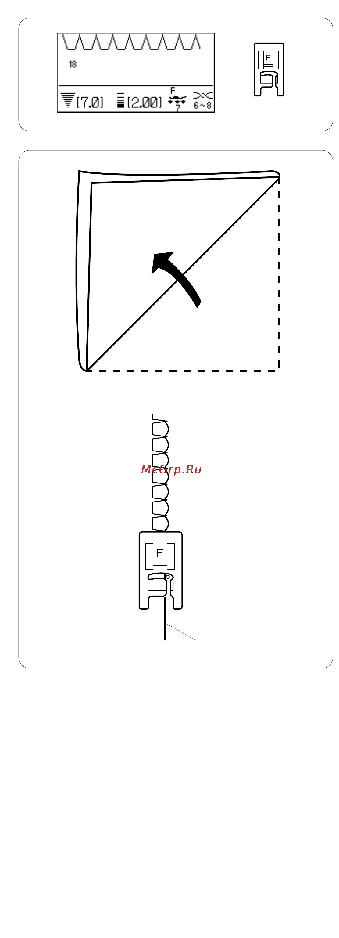 Janome MC 7700 QCP Инструкция по эксплуатации онлайн [51/95] 87139